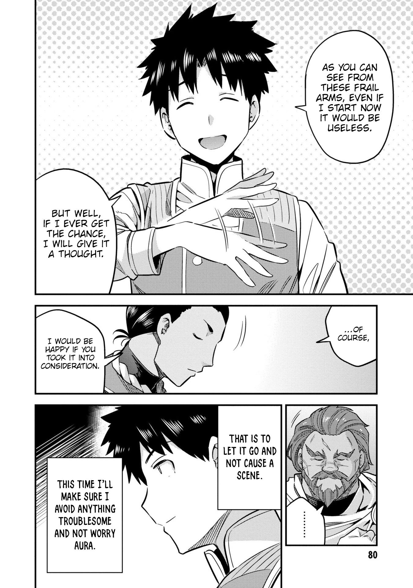 Risou no Himo Seikatsu Chapter 38 - Page 39
