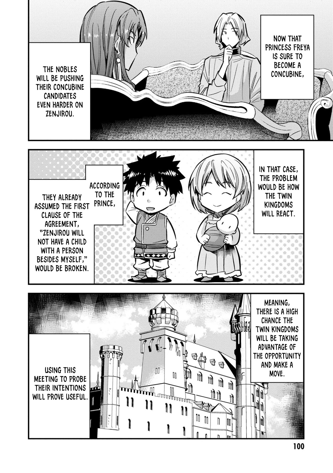 Risou no Himo Seikatsu Chapter 39 - Page 17