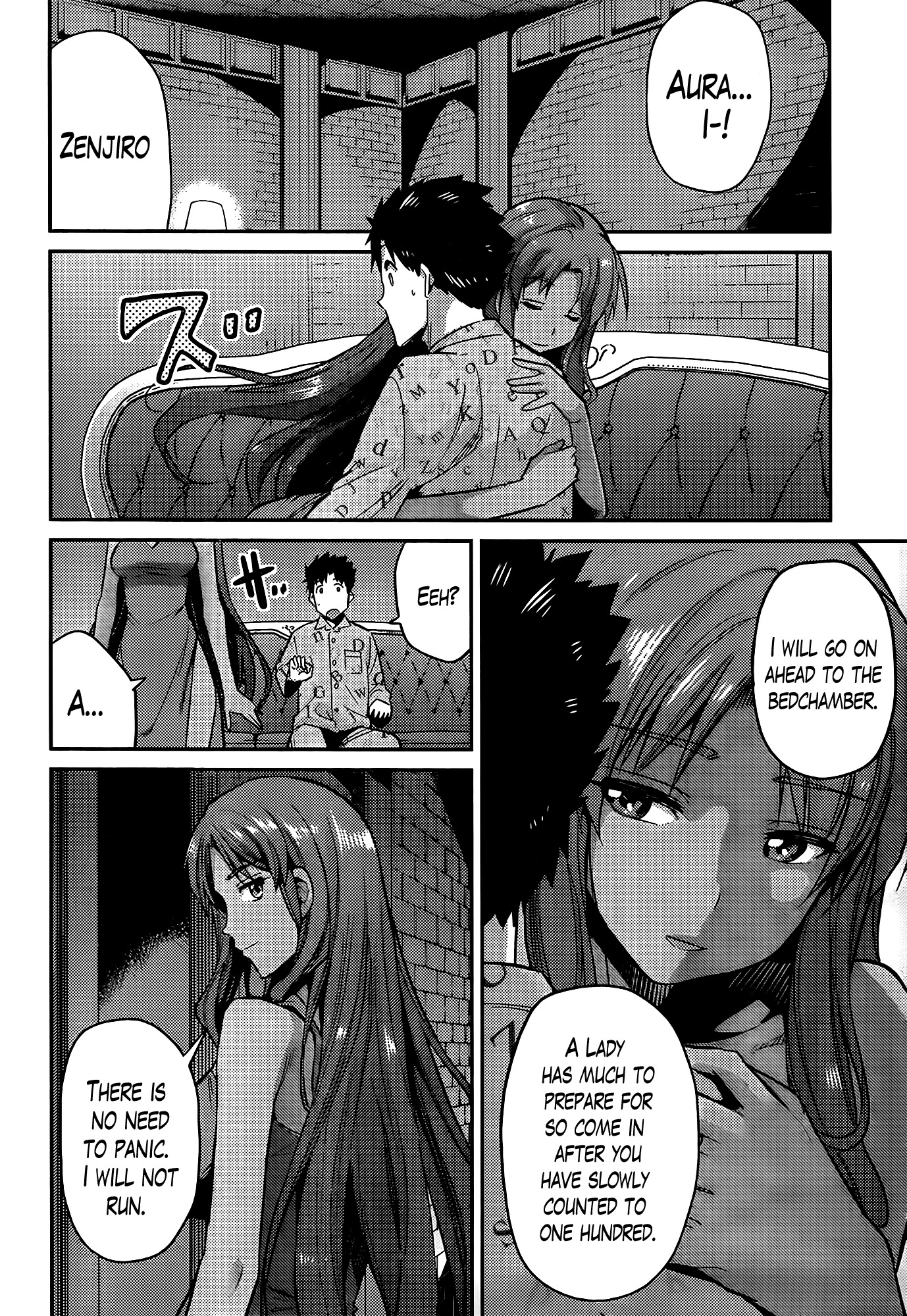 Risou no Himo Seikatsu Chapter 4 - Page 12
