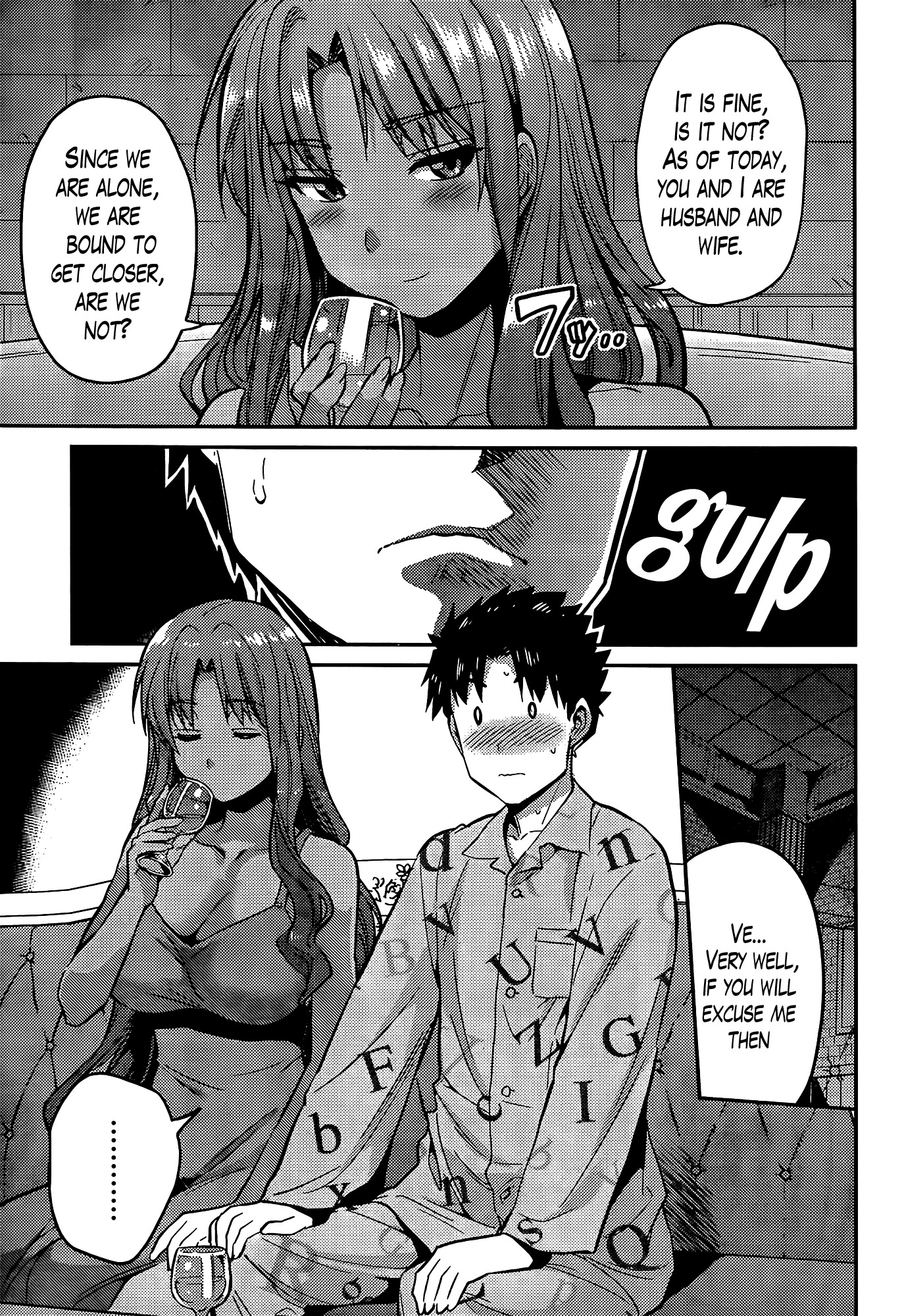 Risou no Himo Seikatsu Chapter 4 - Page 3