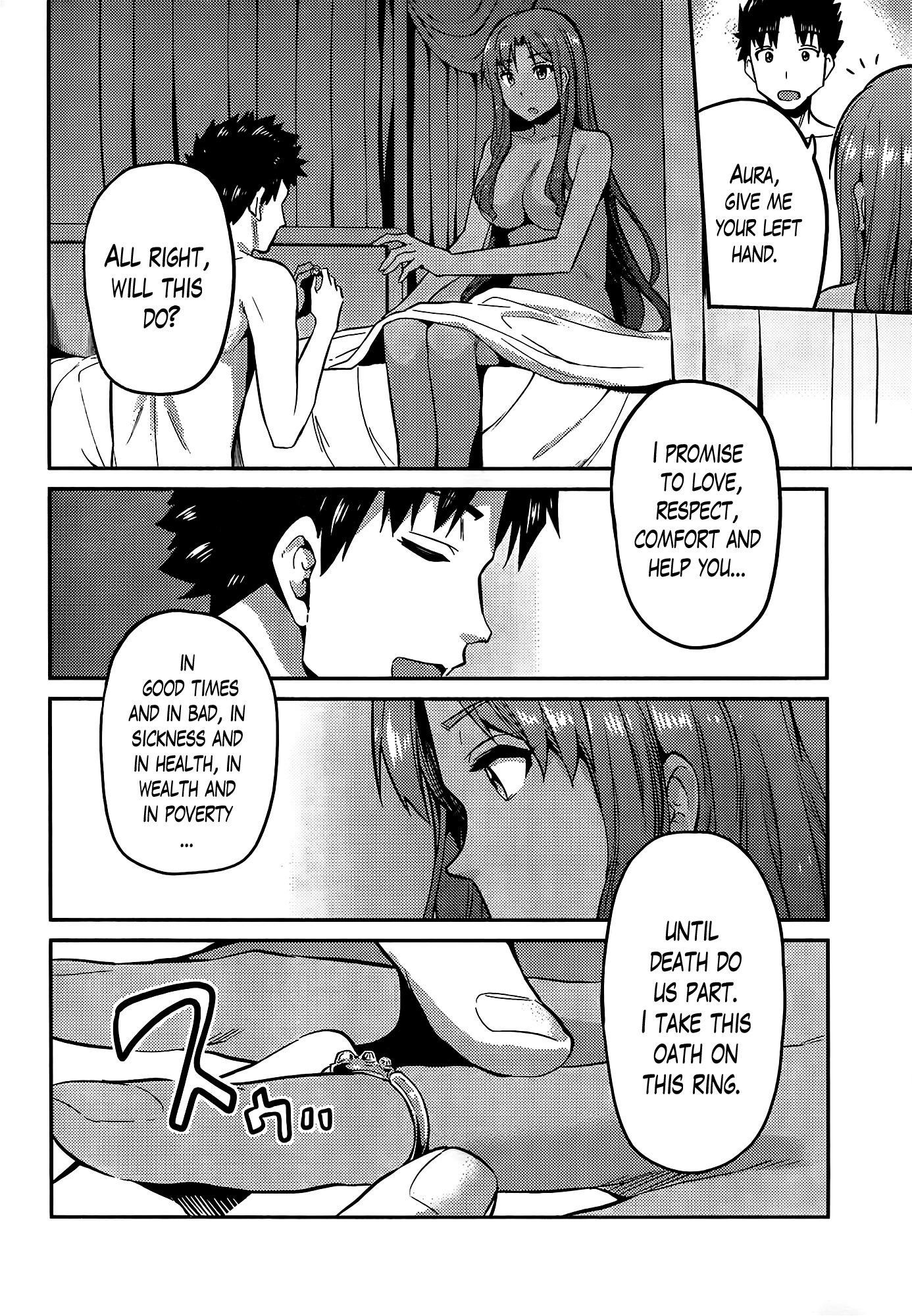 Risou no Himo Seikatsu Chapter 4 - Page 23
