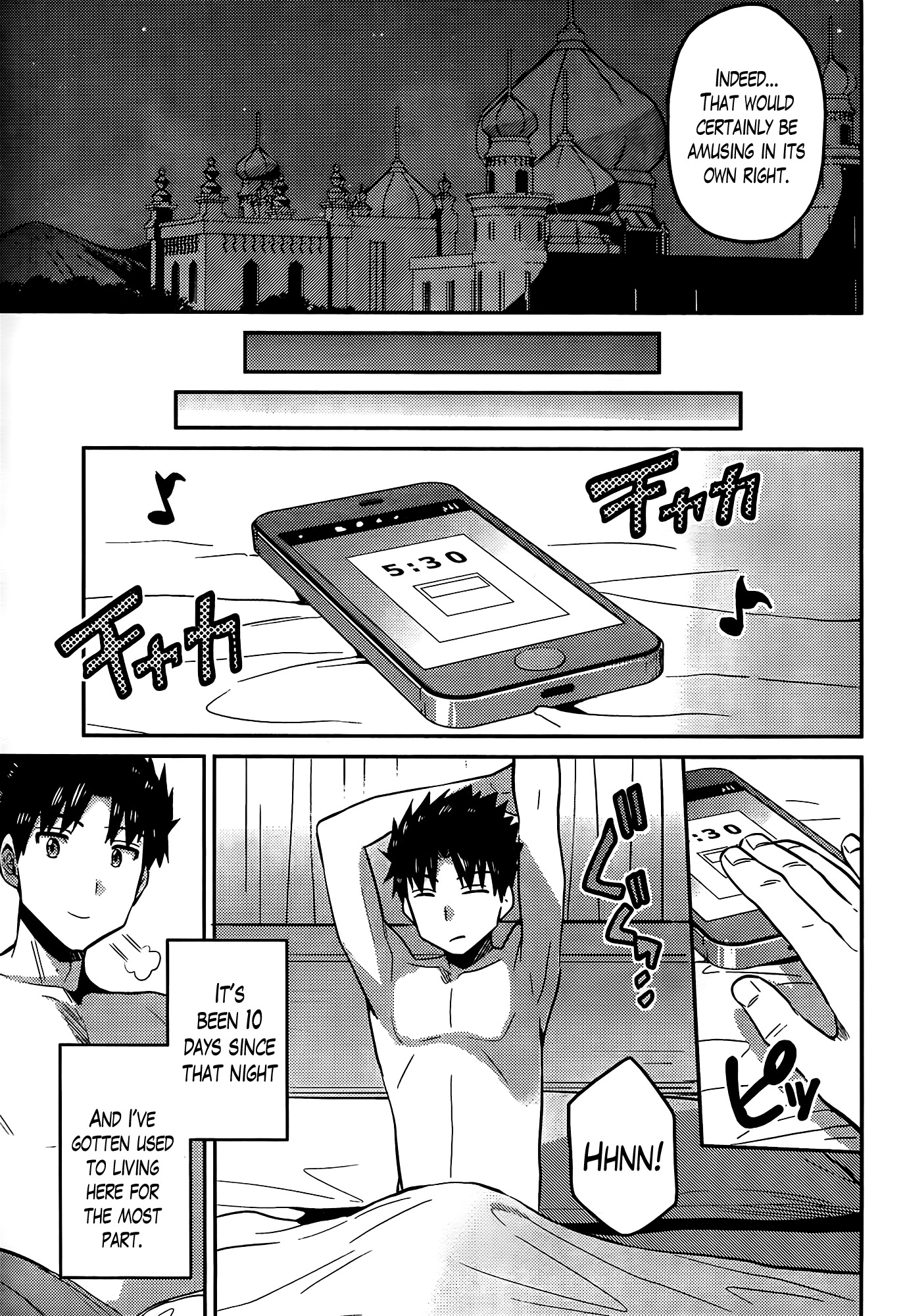 Risou no Himo Seikatsu Chapter 4 - Page 26