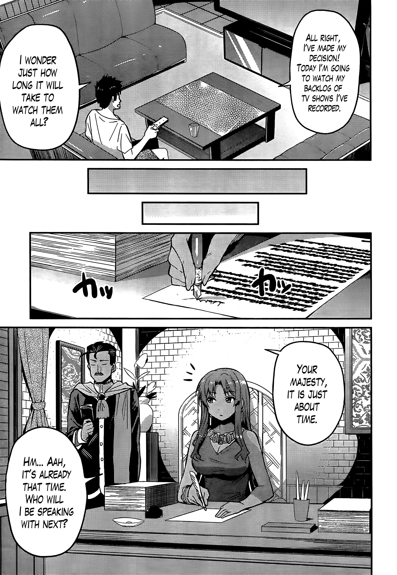 Risou no Himo Seikatsu Chapter 4 - Page 30