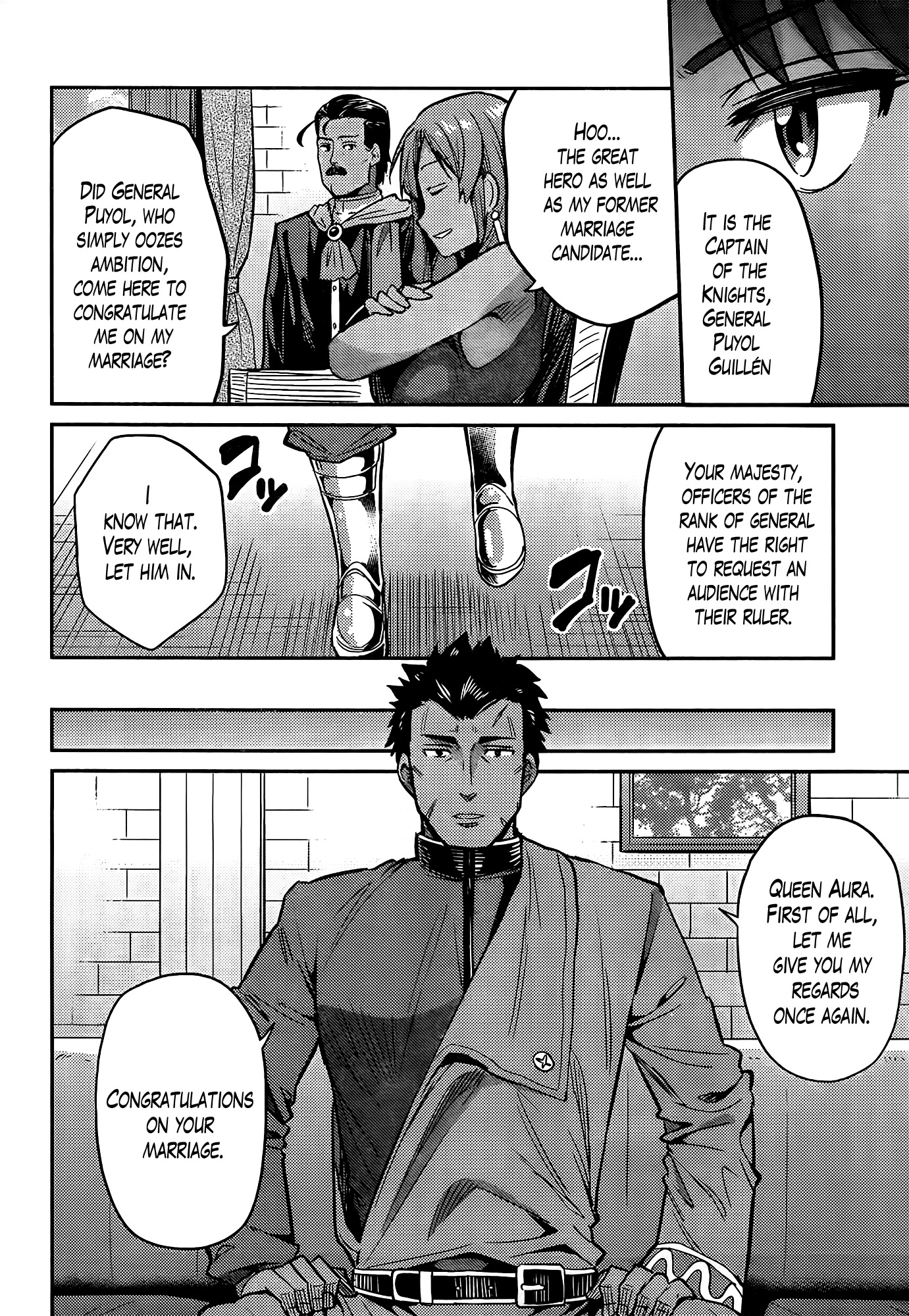 Risou no Himo Seikatsu Chapter 4 - Page 31