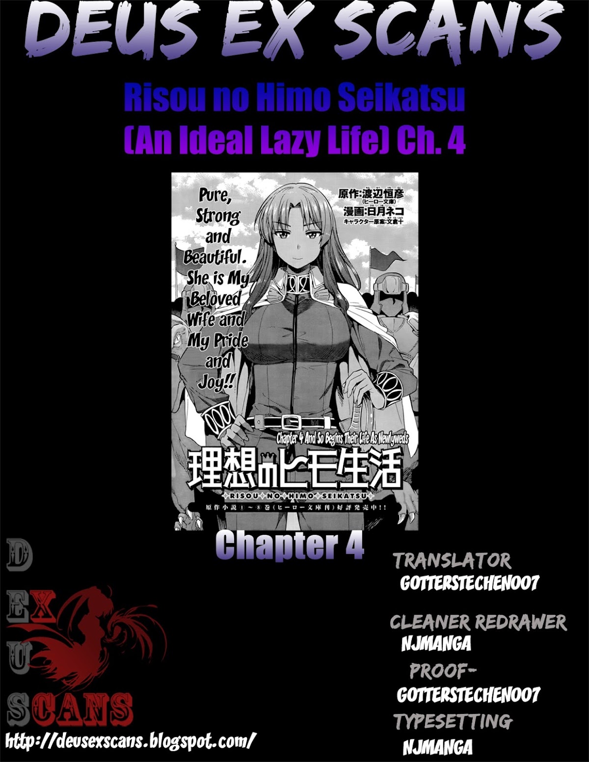 Risou no Himo Seikatsu Chapter 4 - Page 34