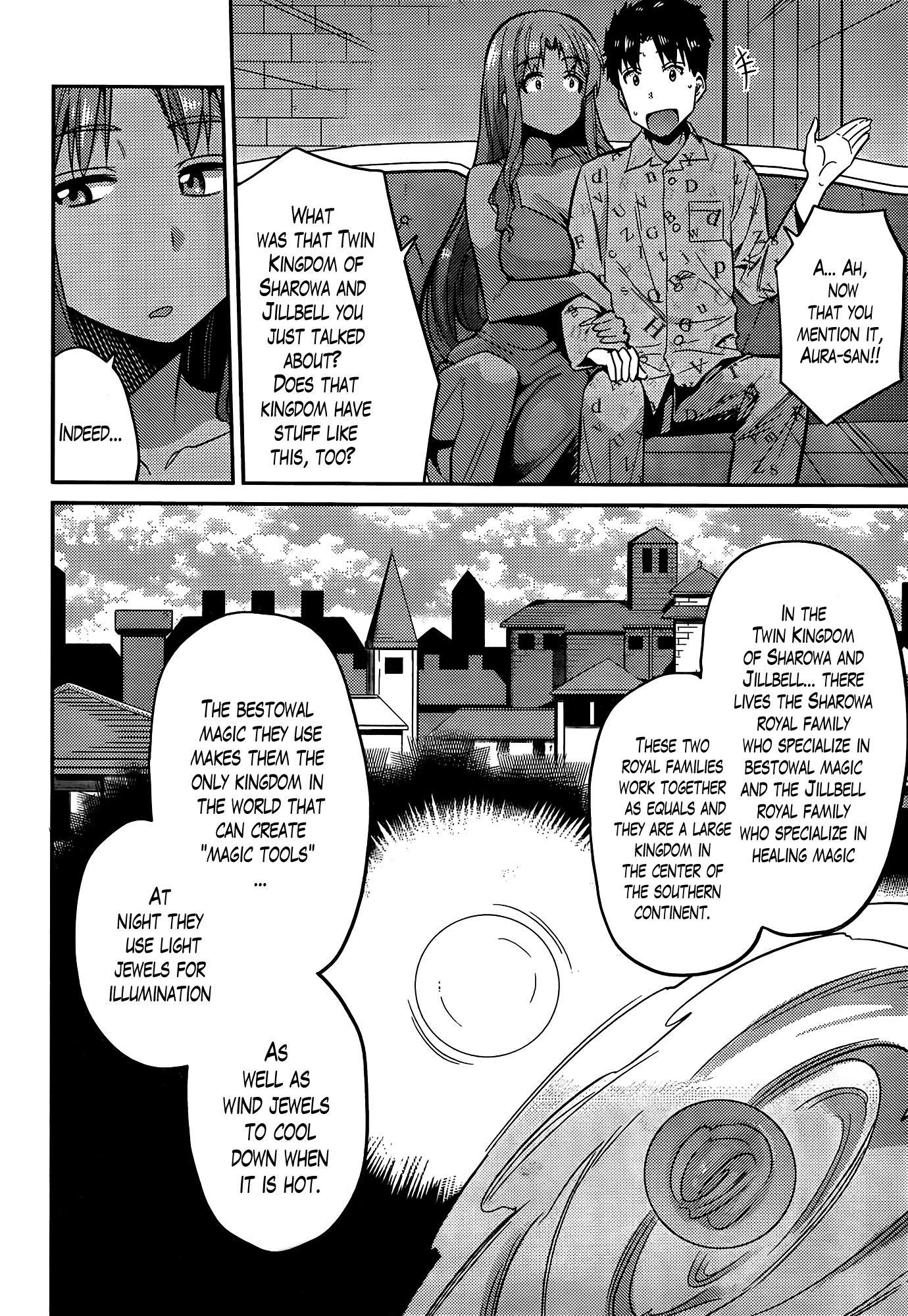 Risou no Himo Seikatsu Chapter 4 - Page 6