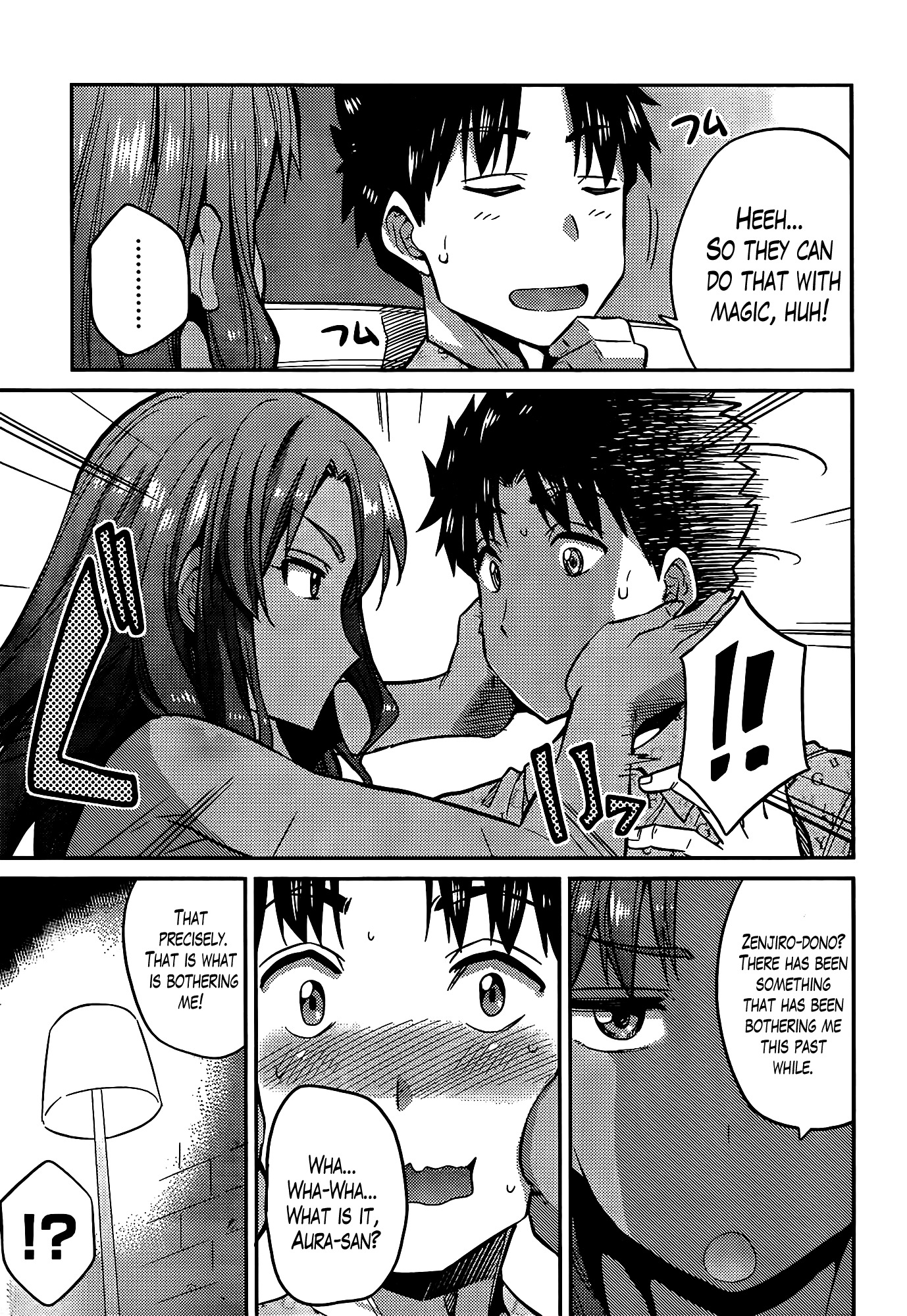 Risou no Himo Seikatsu Chapter 4 - Page 7