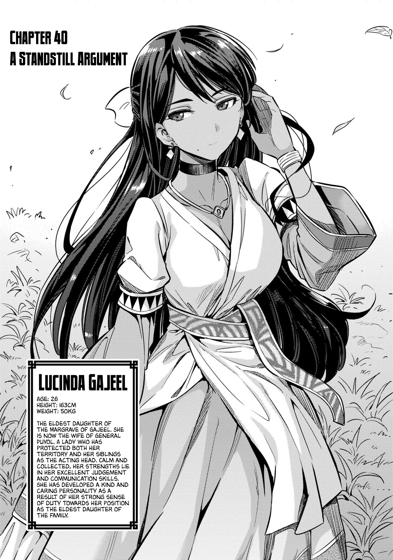 Risou no Himo Seikatsu Chapter 40 - Page 2