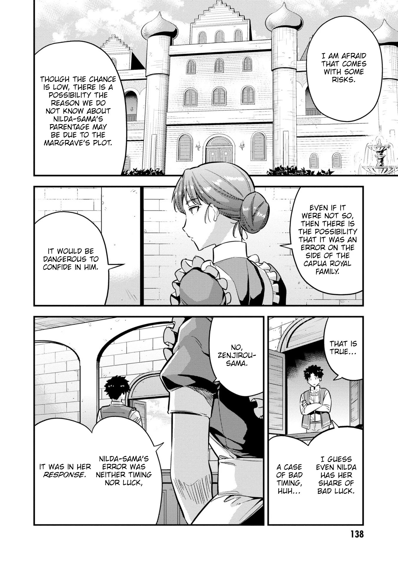 Risou no Himo Seikatsu Chapter 40 - Page 15