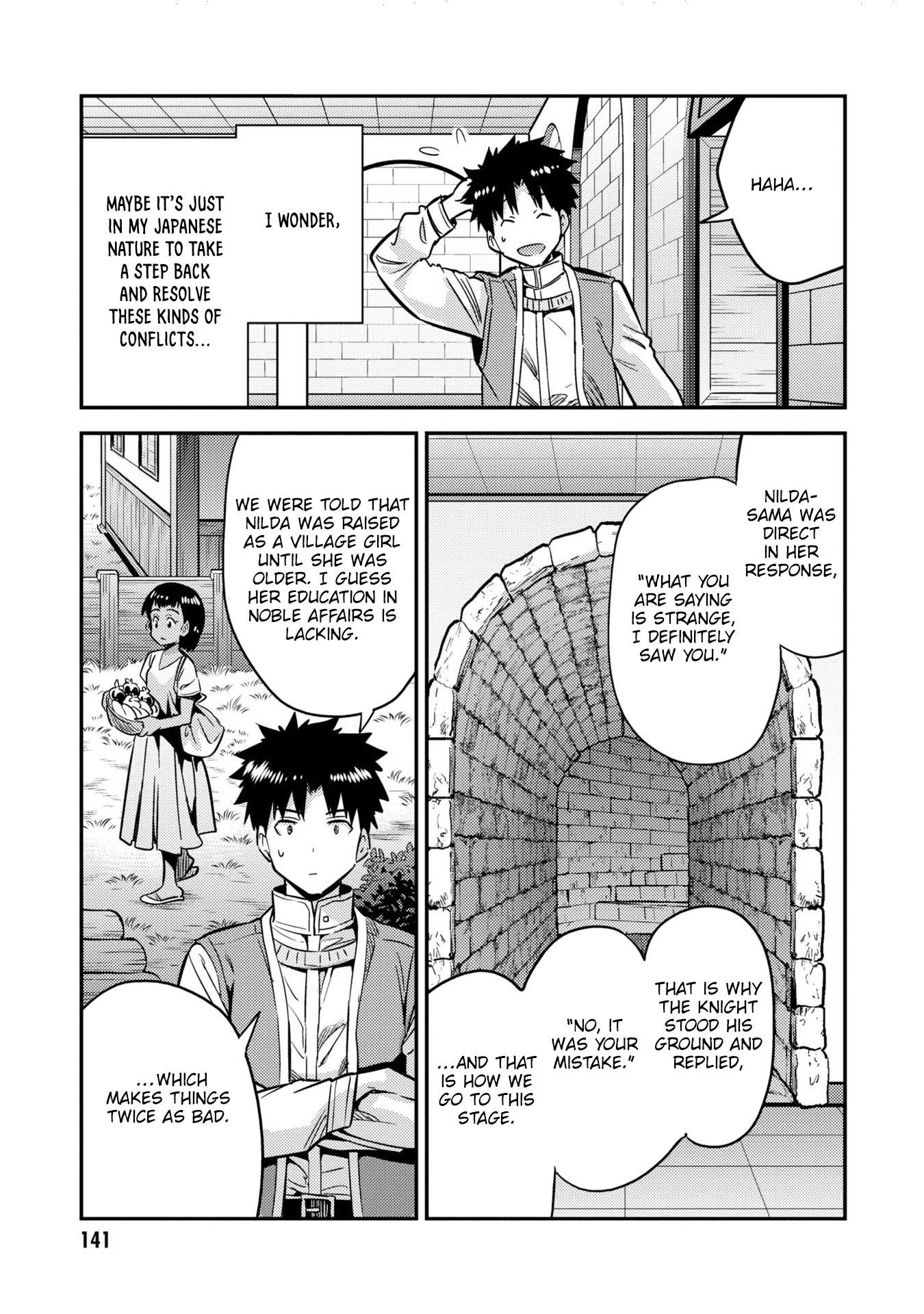 Risou no Himo Seikatsu Chapter 40 - Page 18