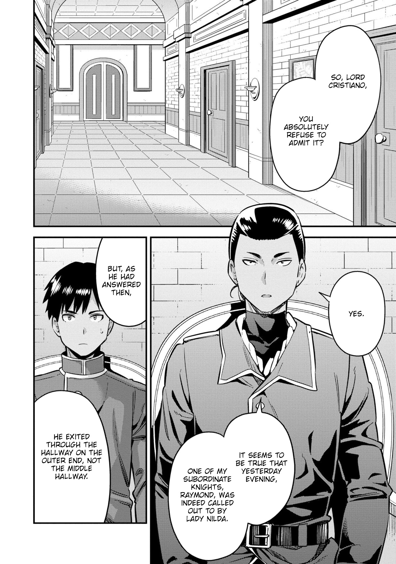Risou no Himo Seikatsu Chapter 40 - Page 3