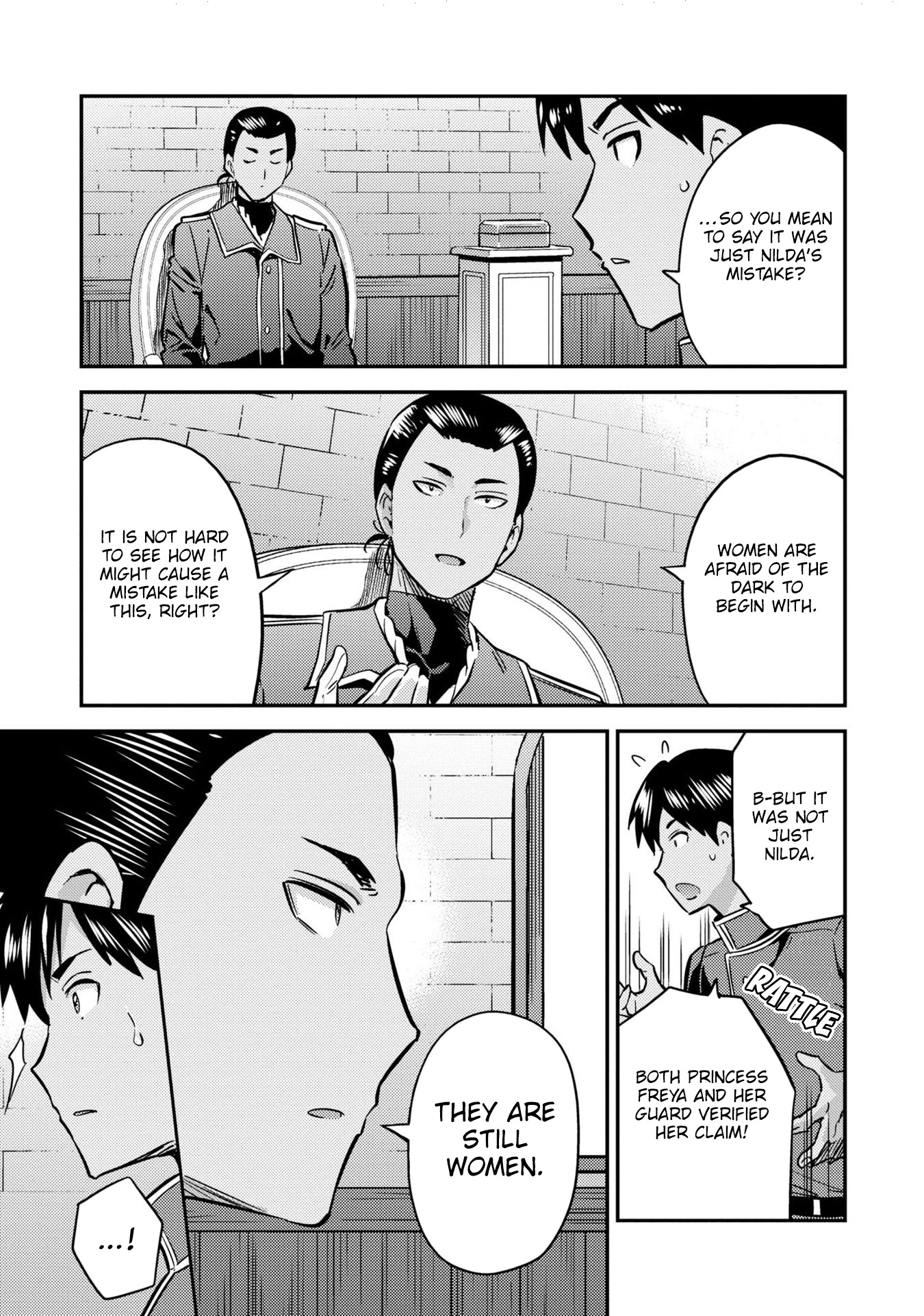 Risou no Himo Seikatsu Chapter 40 - Page 4