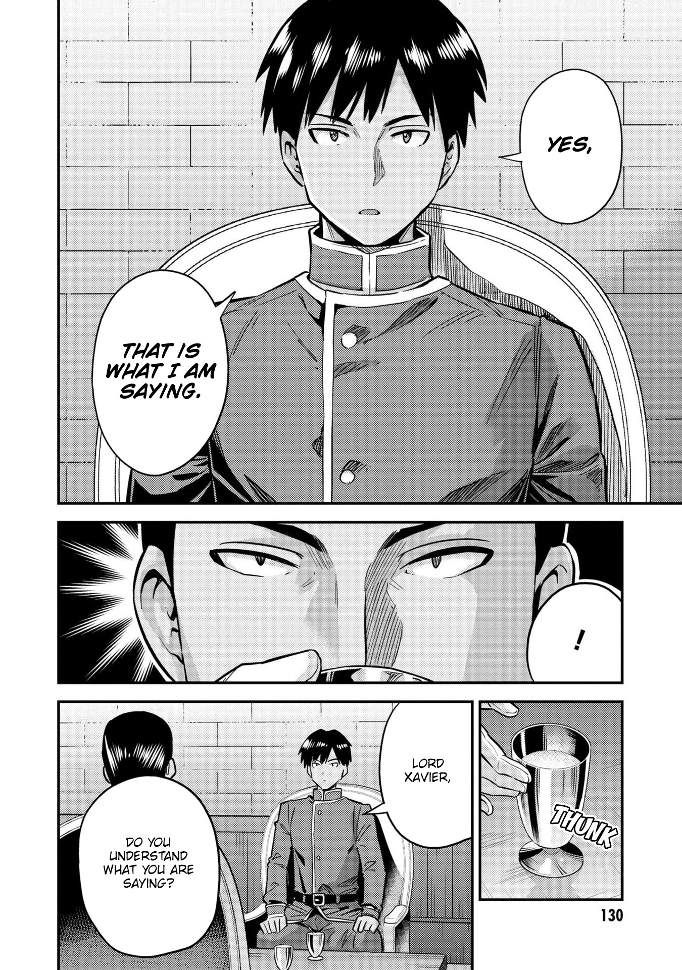 Risou no Himo Seikatsu Chapter 40 - Page 7