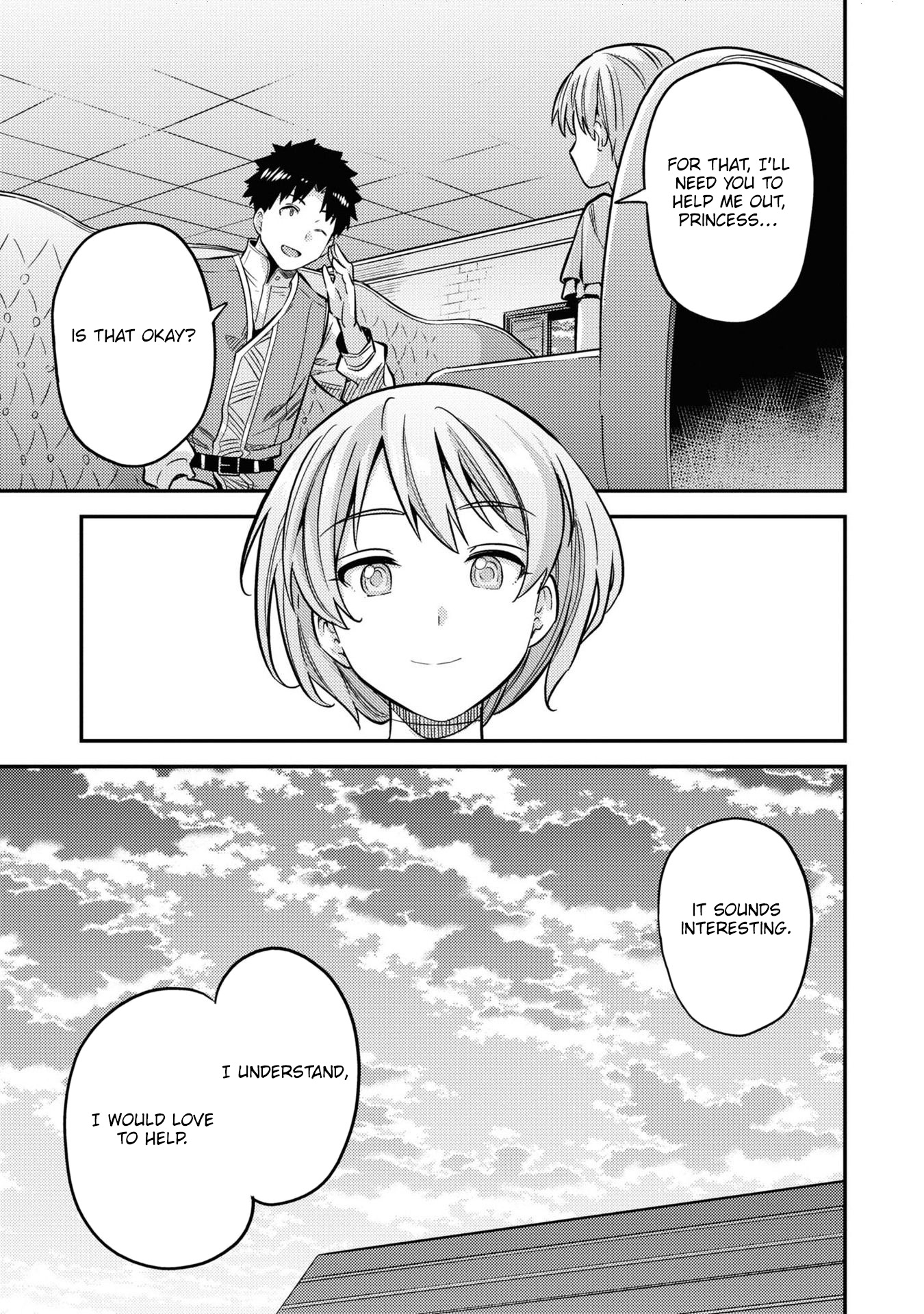 Risou no Himo Seikatsu Chapter 41 - Page 34
