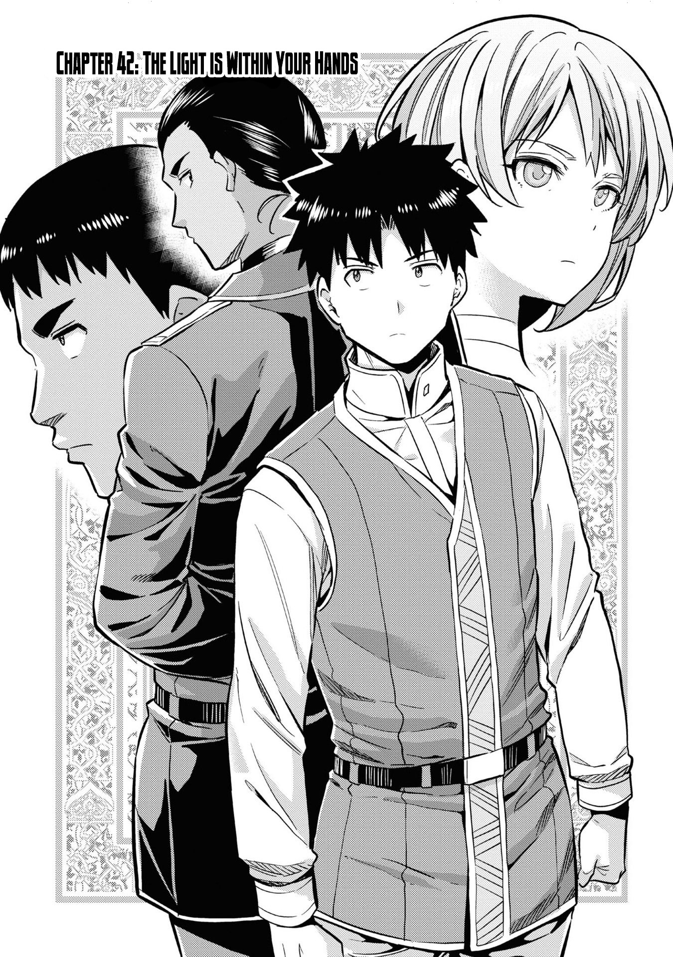 Risou no Himo Seikatsu Chapter 42 - Page 2