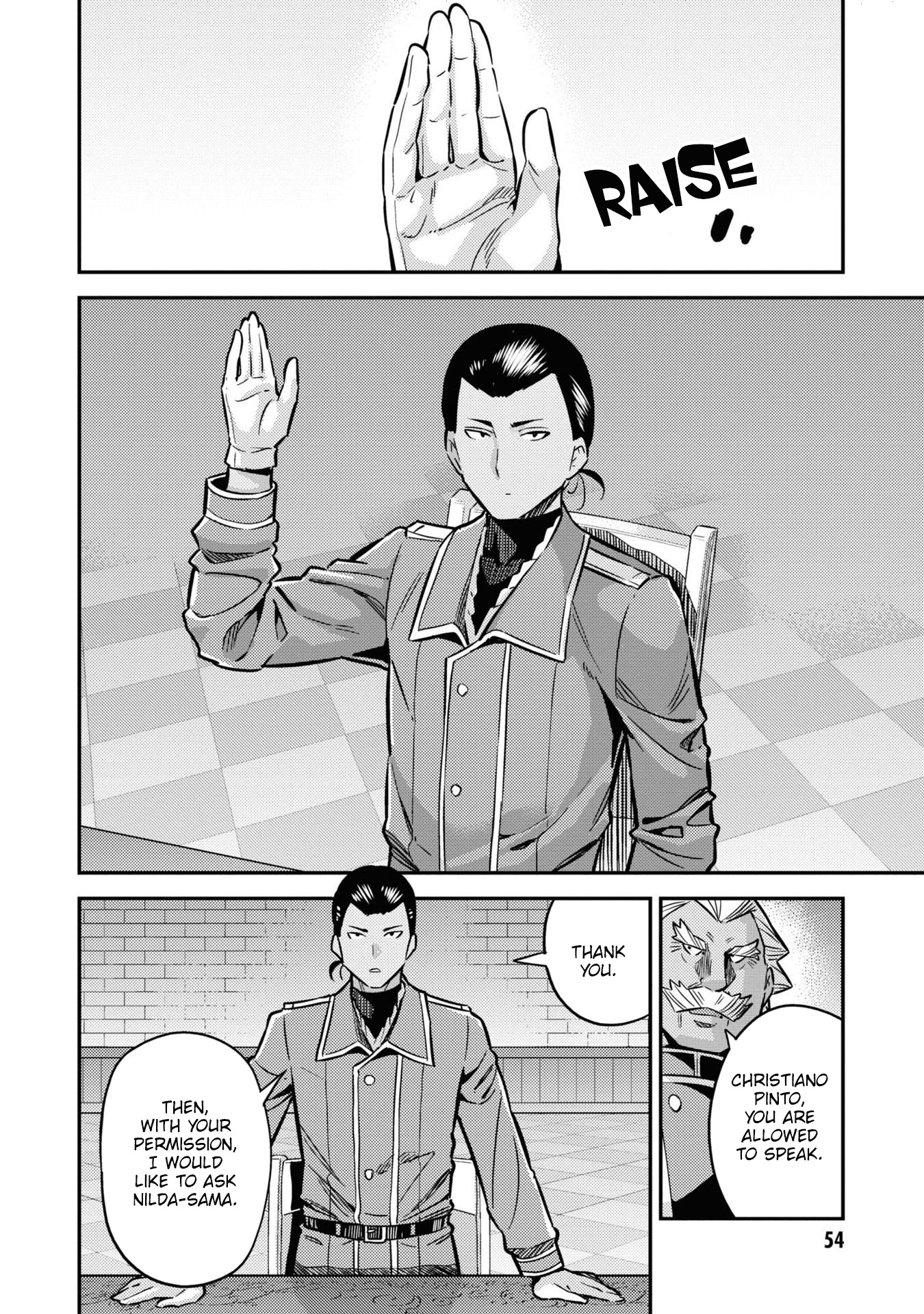 Risou no Himo Seikatsu Chapter 42 - Page 15
