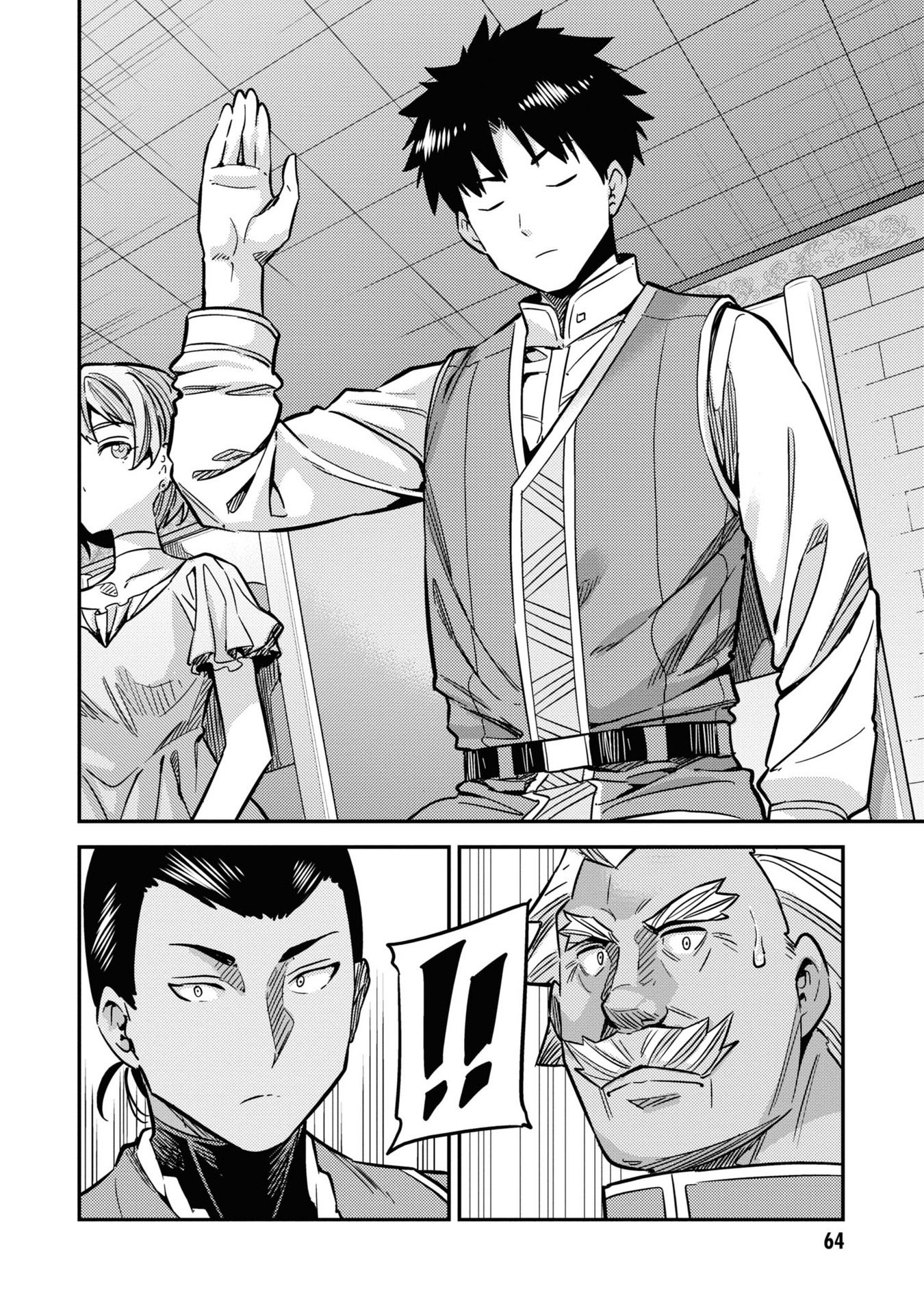 Risou no Himo Seikatsu Chapter 42 - Page 25
