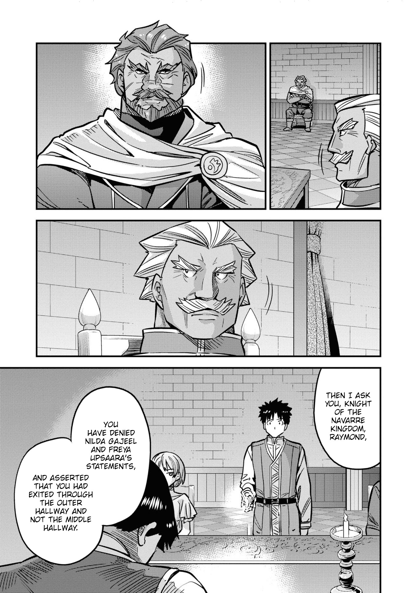 Risou no Himo Seikatsu Chapter 42 - Page 41