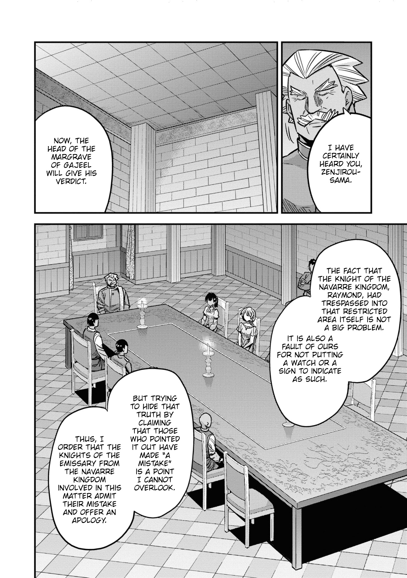 Risou no Himo Seikatsu Chapter 42 - Page 44