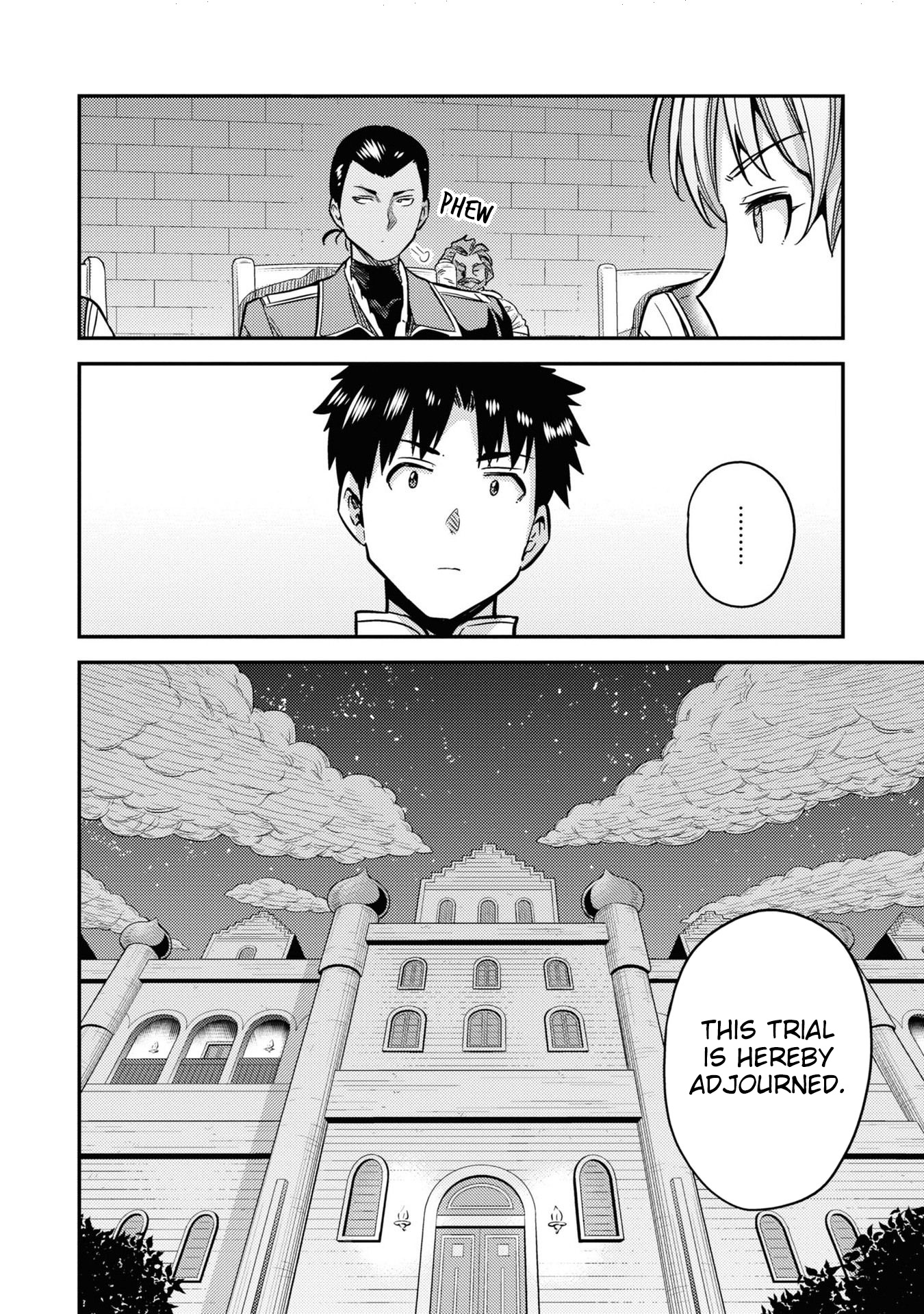 Risou no Himo Seikatsu Chapter 42 - Page 46