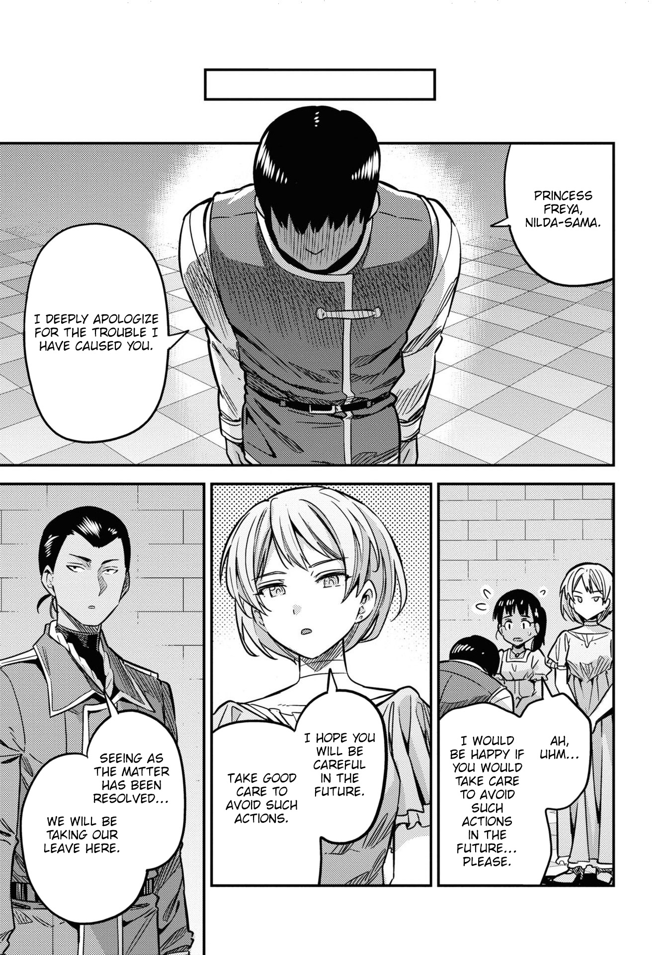 Risou no Himo Seikatsu Chapter 42 - Page 47