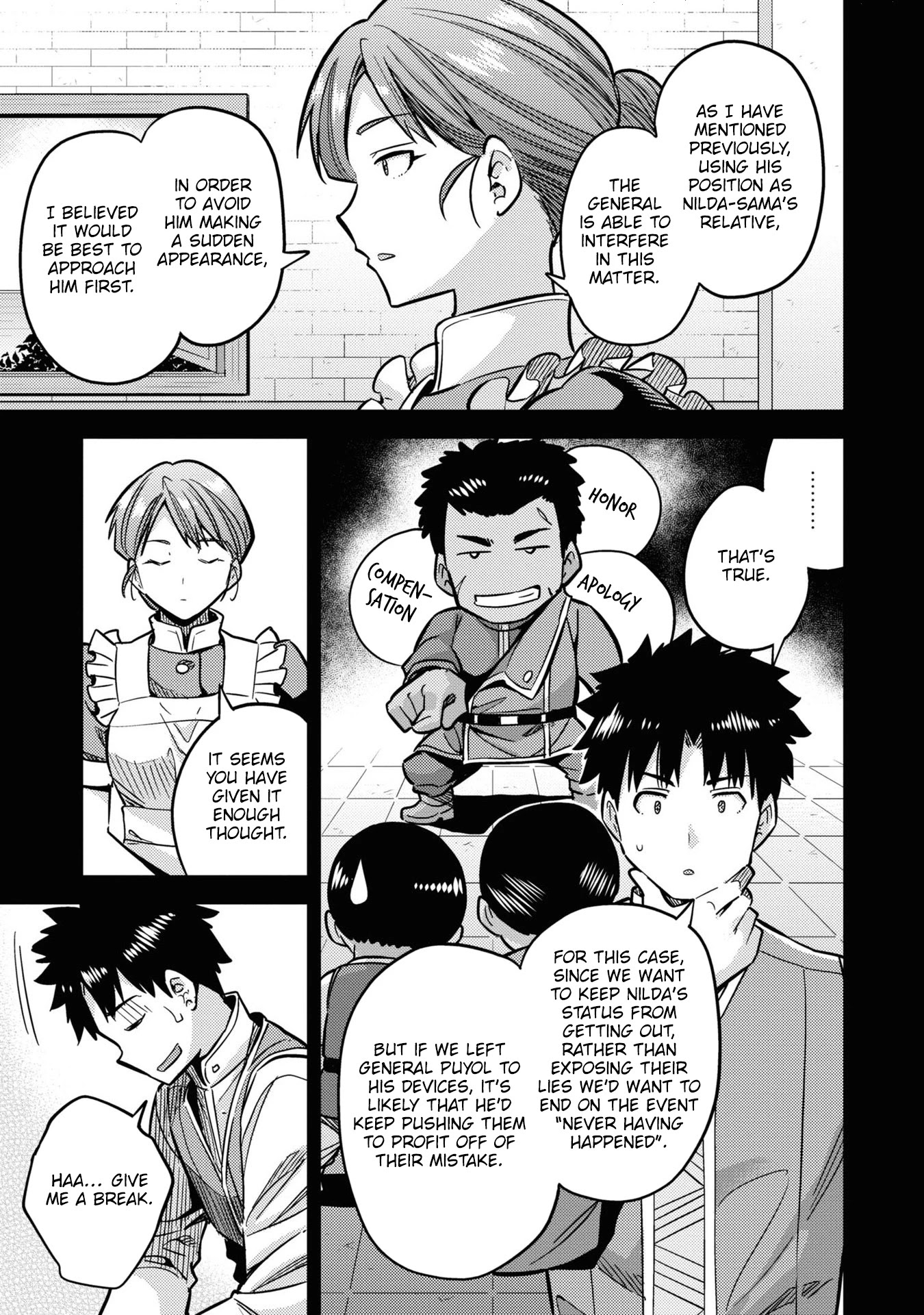 Risou no Himo Seikatsu Chapter 42 - Page 6
