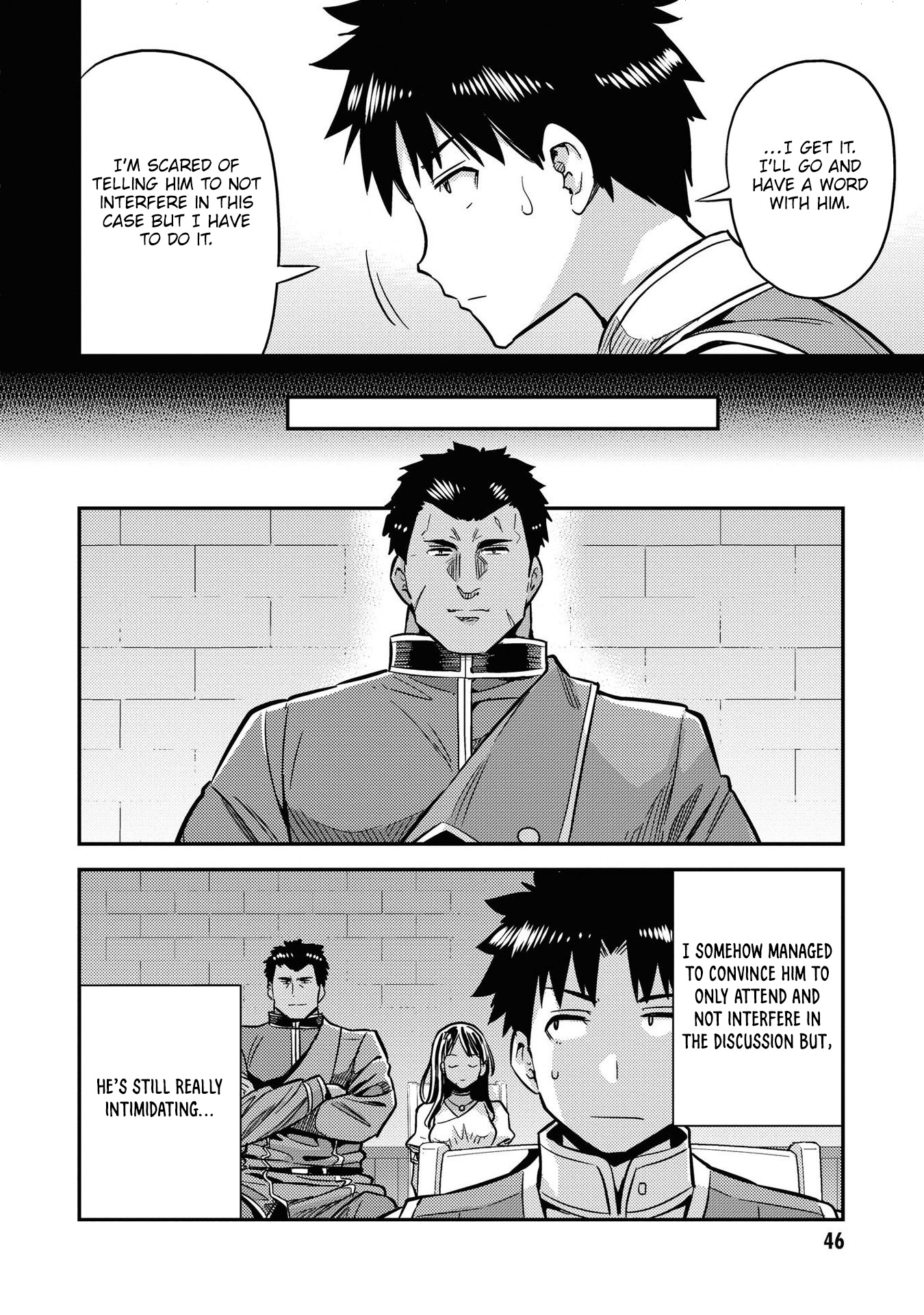 Risou no Himo Seikatsu Chapter 42 - Page 7