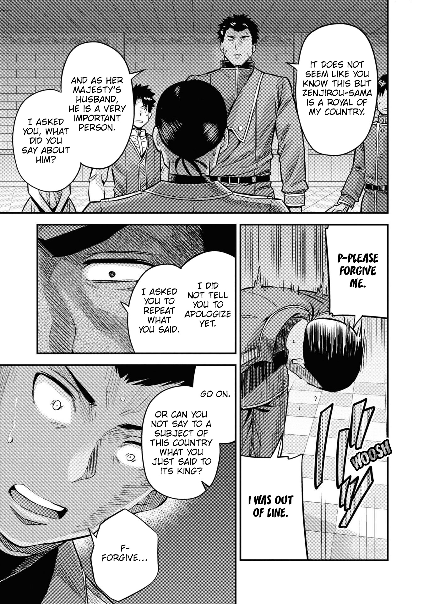 Risou no Himo Seikatsu Chapter 43 - Page 16