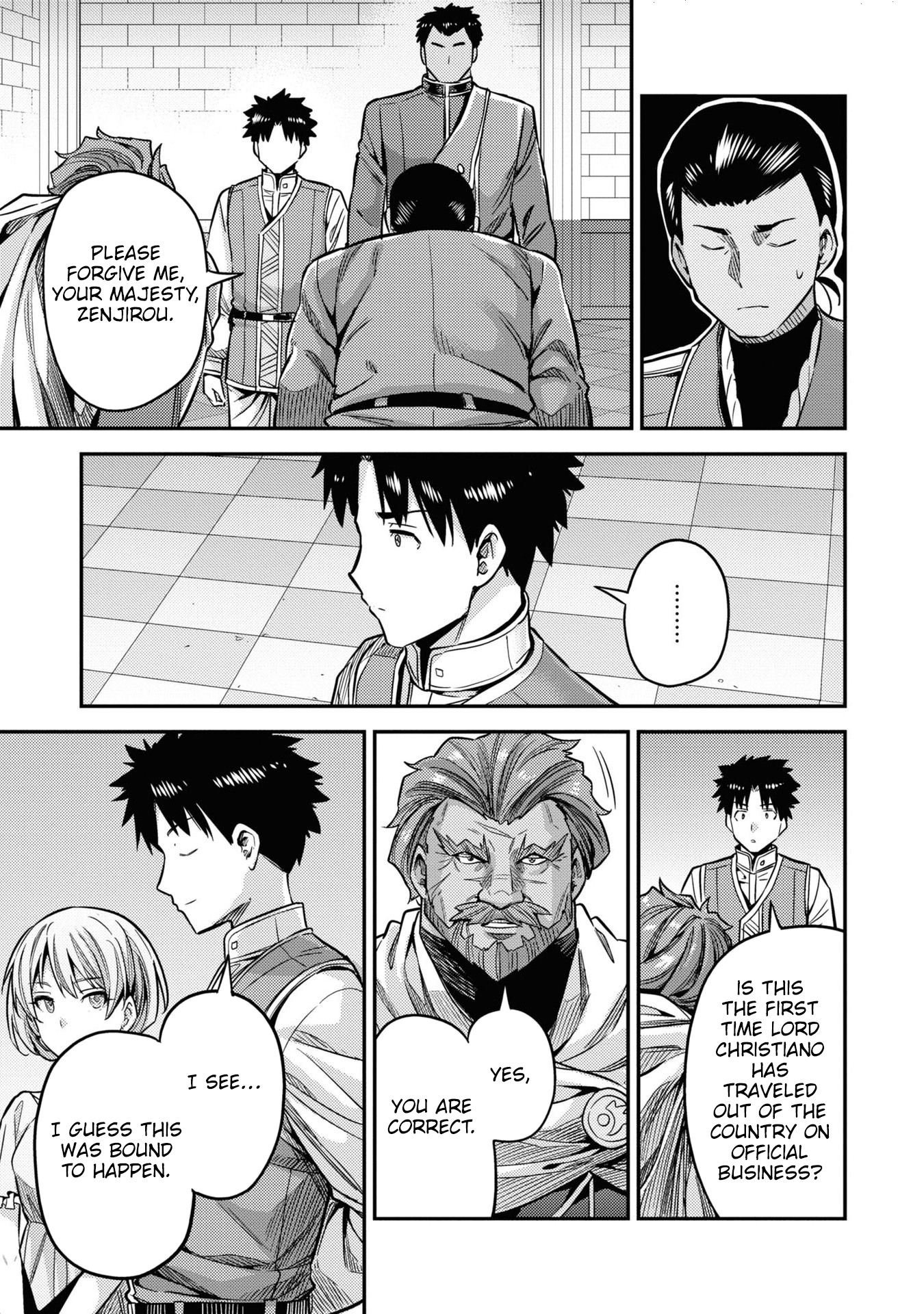 Risou no Himo Seikatsu Chapter 43 - Page 18