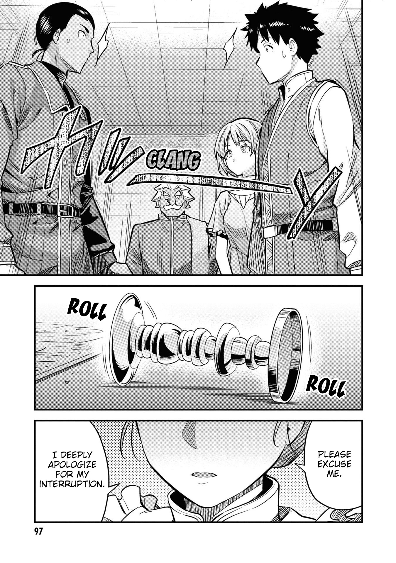 Risou no Himo Seikatsu Chapter 43 - Page 6
