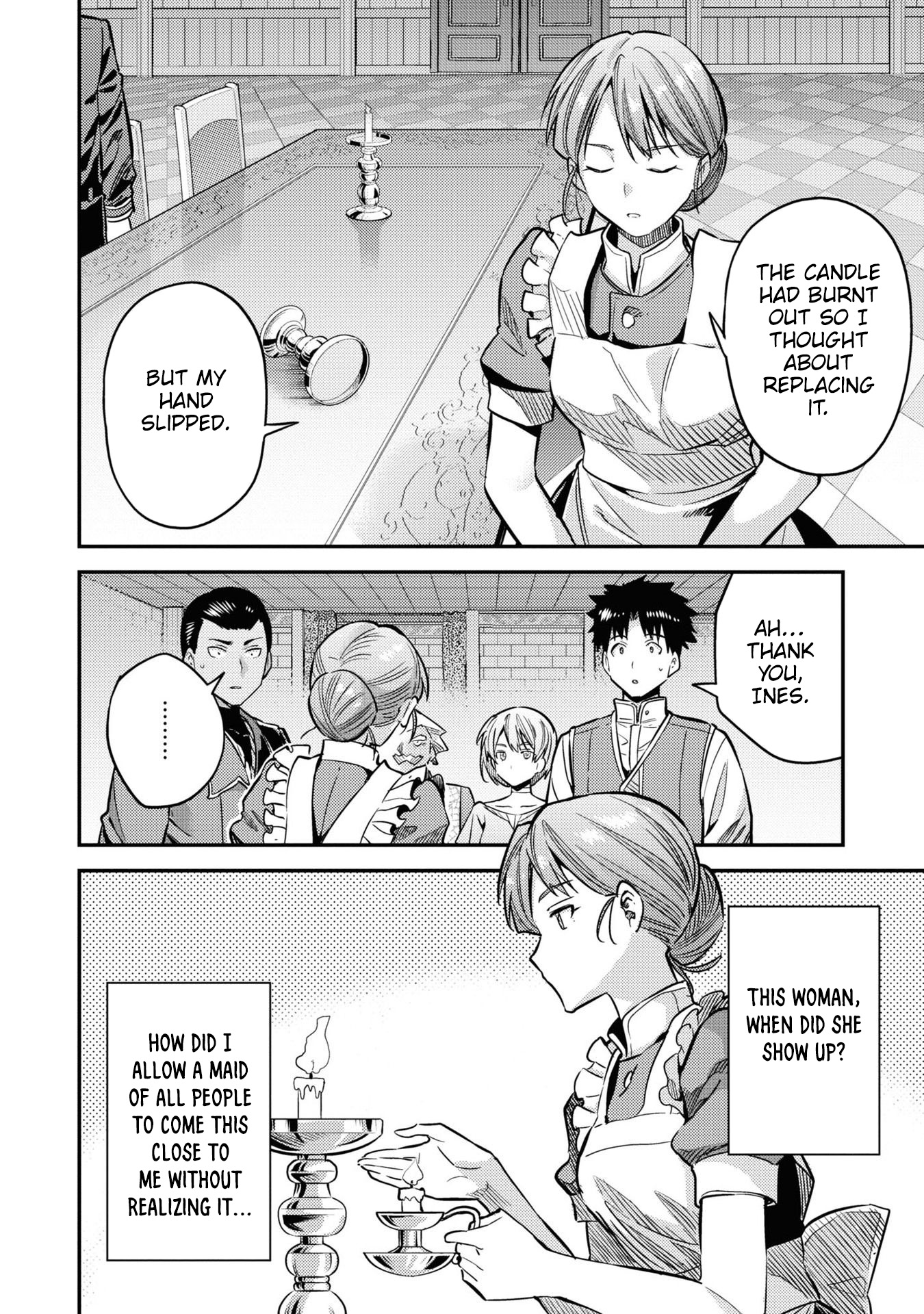 Risou no Himo Seikatsu Chapter 43 - Page 7