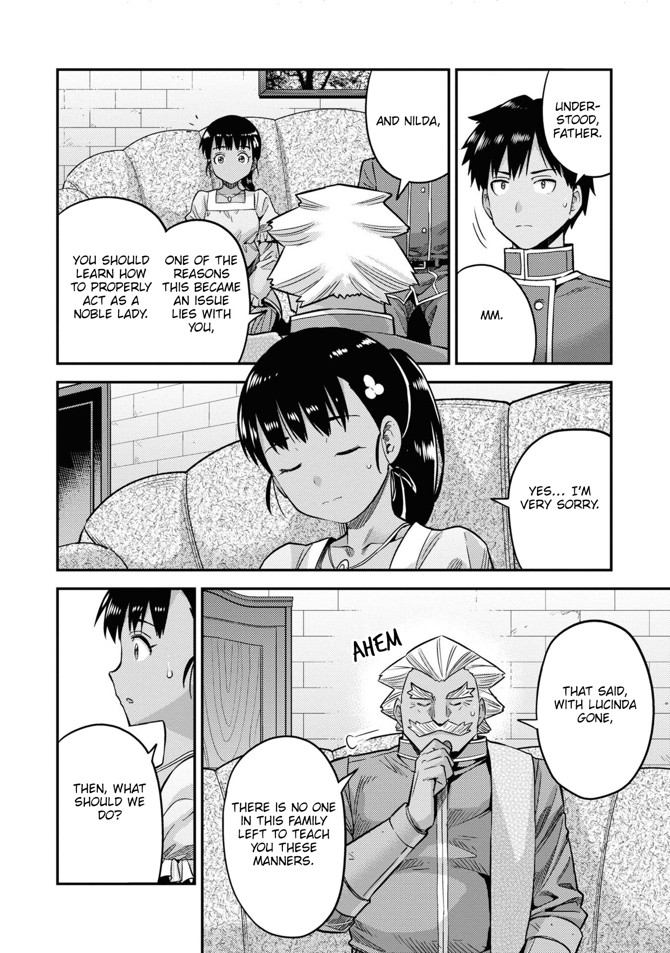 Risou no Himo Seikatsu Chapter 44 - Page 15