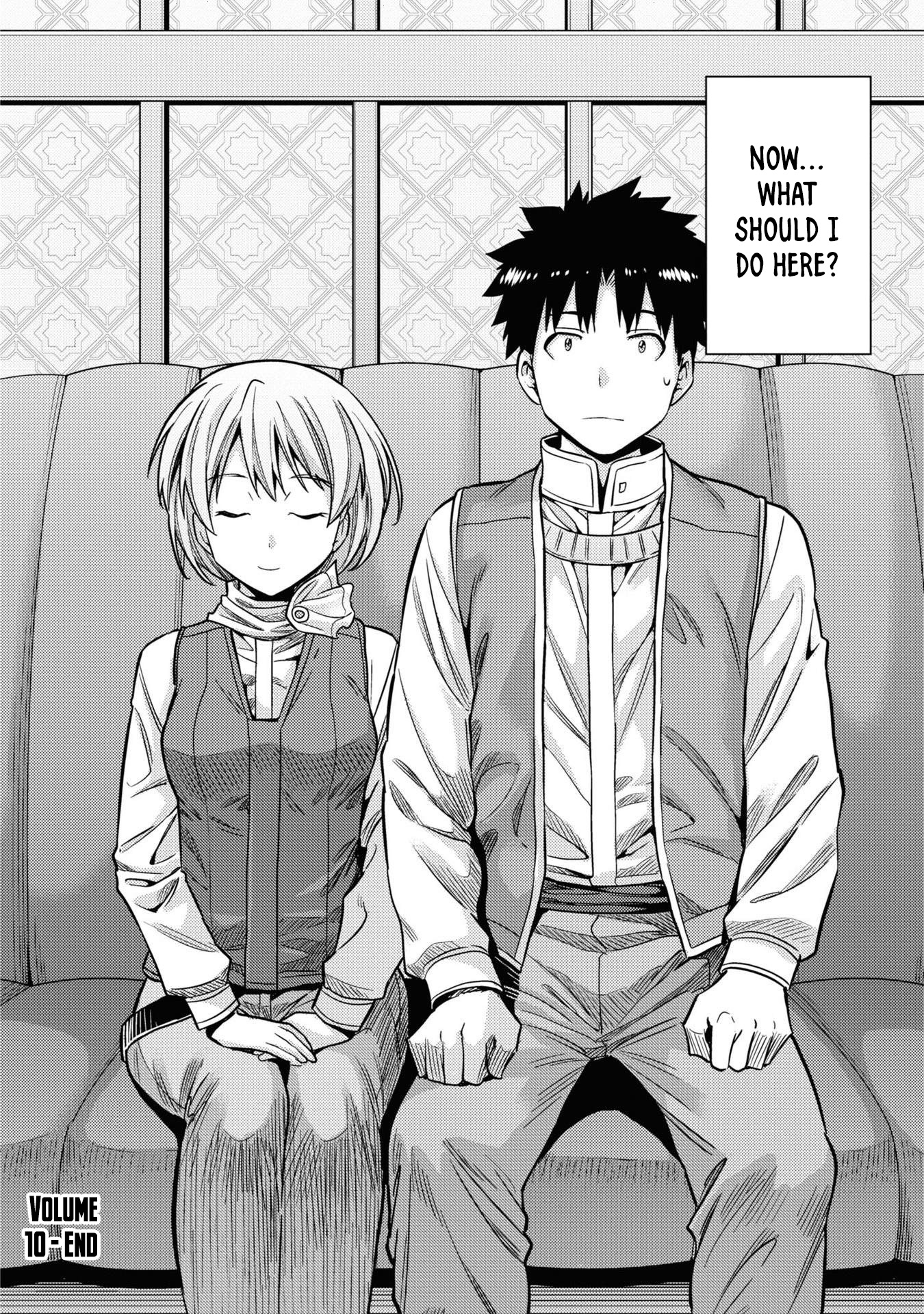Risou no Himo Seikatsu Chapter 44 - Page 31