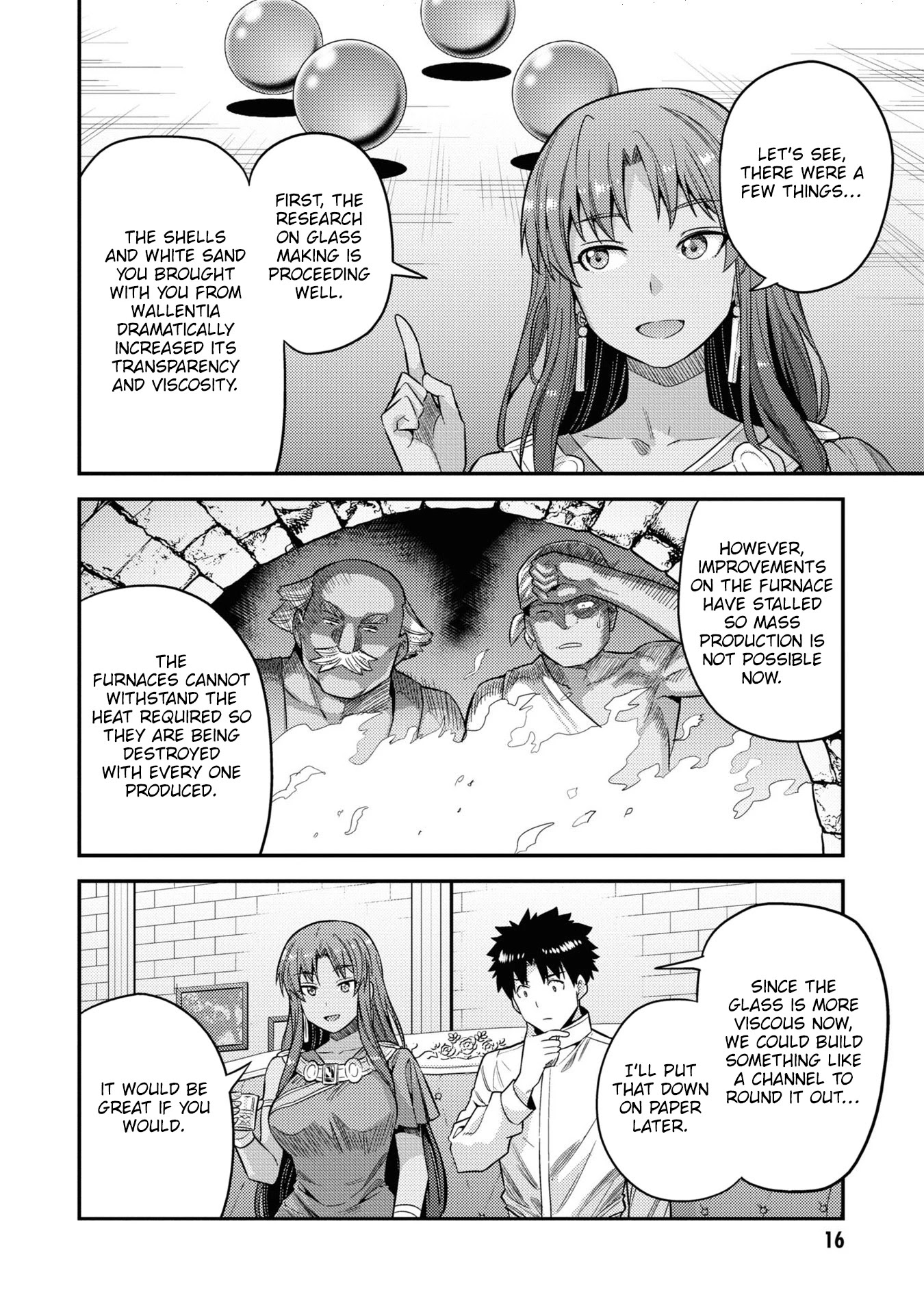 Risou no Himo Seikatsu Chapter 45 - Page 15