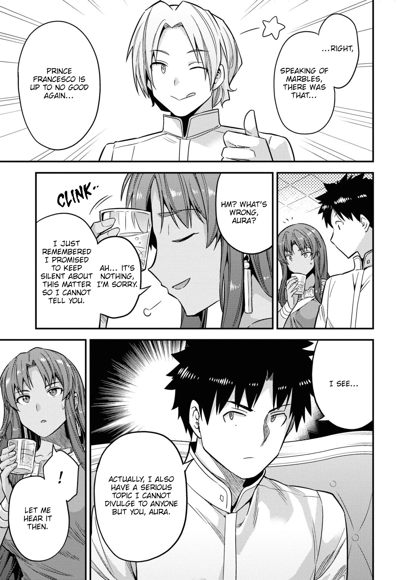 Risou no Himo Seikatsu Chapter 45 - Page 16