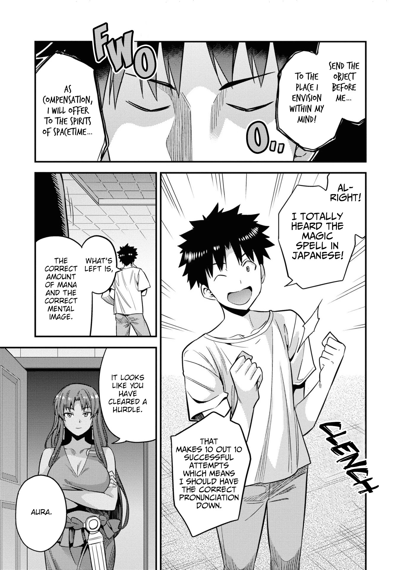 Risou no Himo Seikatsu Chapter 45 - Page 20