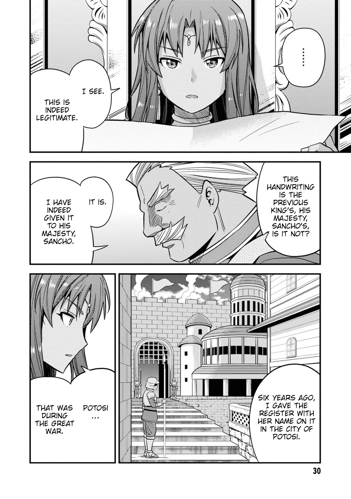 Risou no Himo Seikatsu Chapter 45 - Page 29
