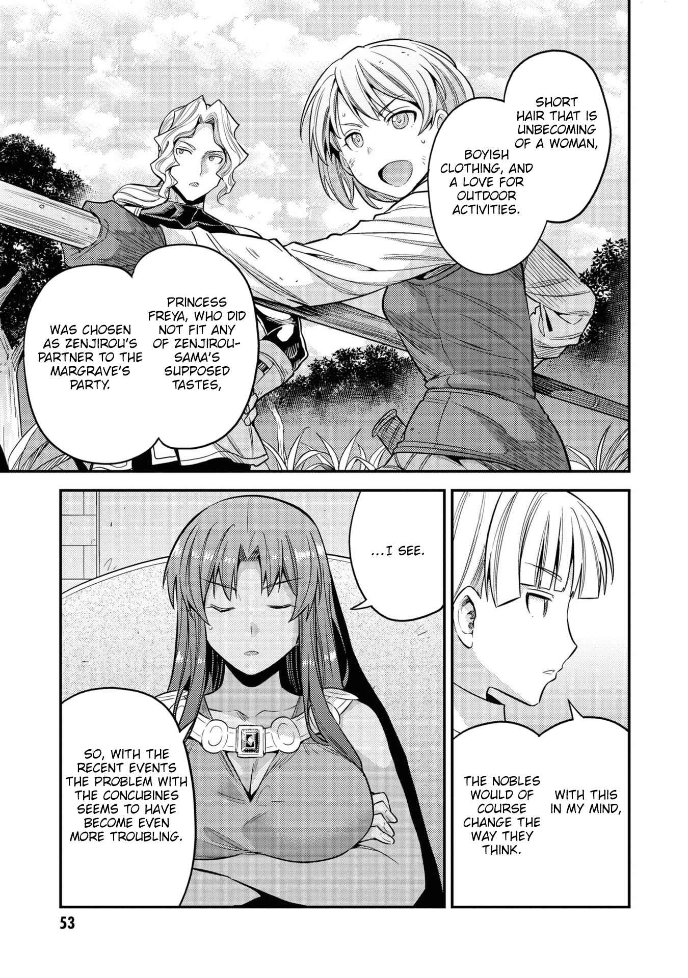 Risou no Himo Seikatsu Chapter 46.5 - Page 11
