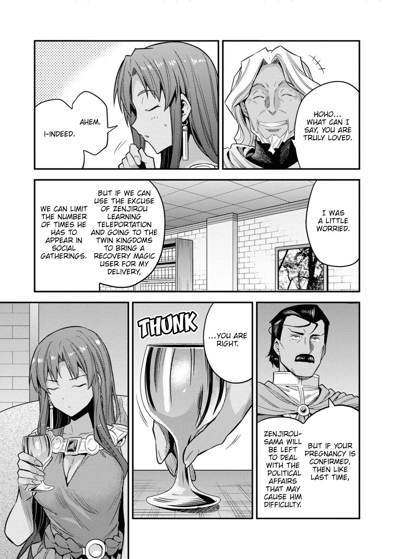 Risou no Himo Seikatsu Chapter 46.5 - Page 13