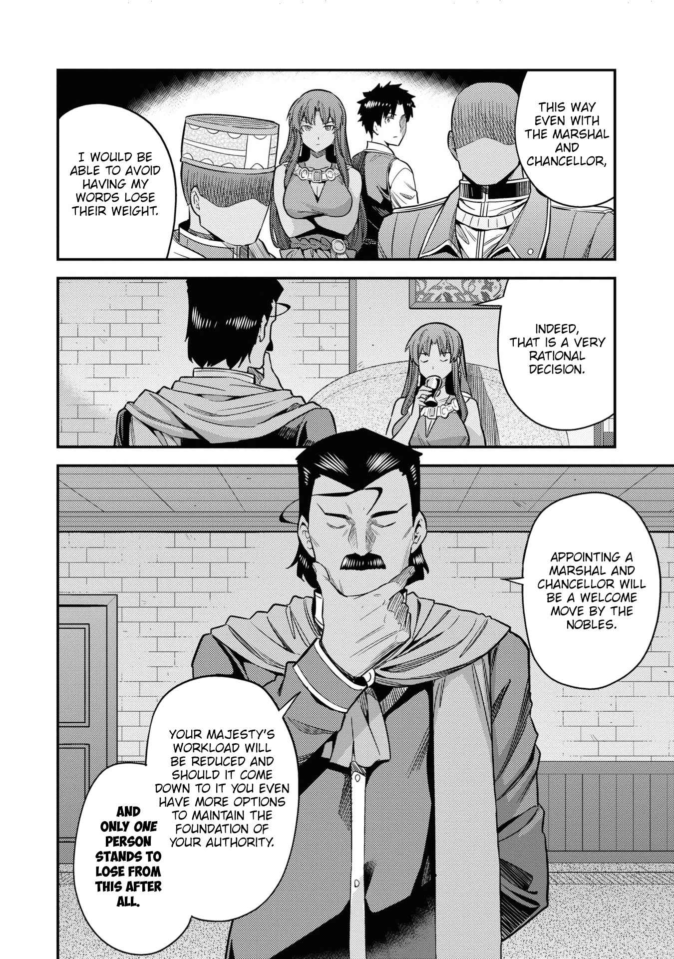 Risou no Himo Seikatsu Chapter 46.5 - Page 16
