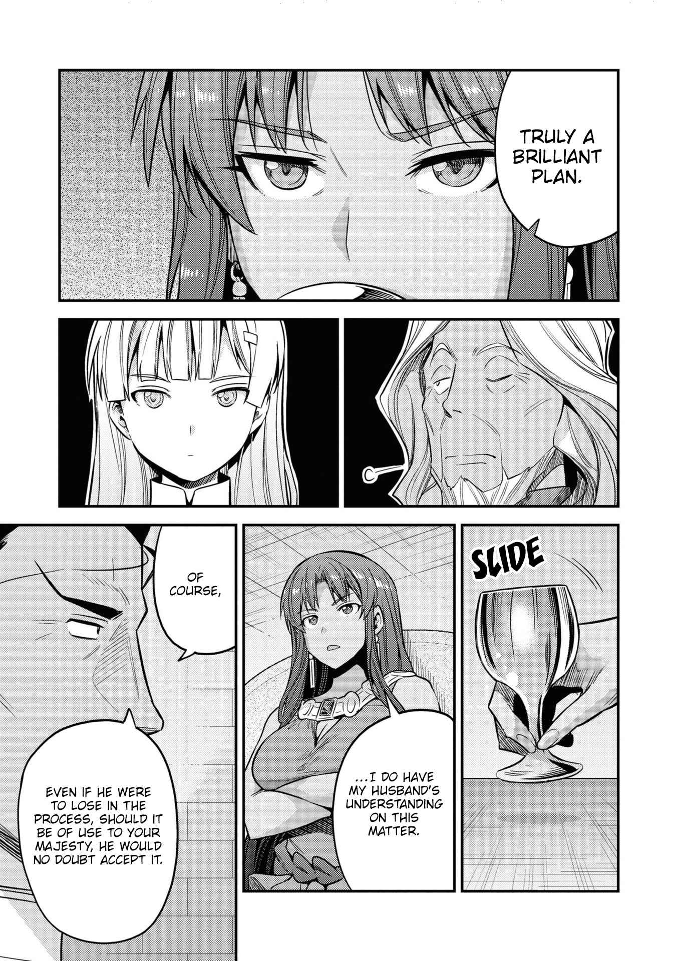 Risou no Himo Seikatsu Chapter 46.5 - Page 17