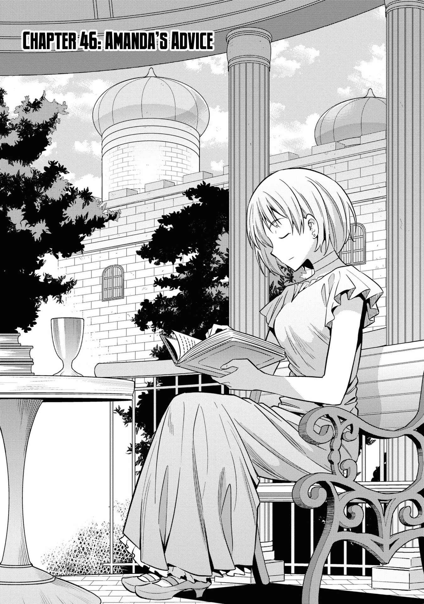 Risou no Himo Seikatsu Chapter 46.5 - Page 3