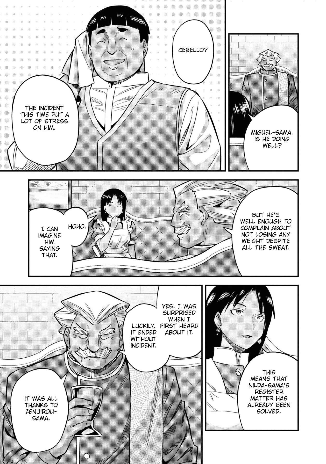 Risou no Himo Seikatsu Chapter 46.5 - Page 21