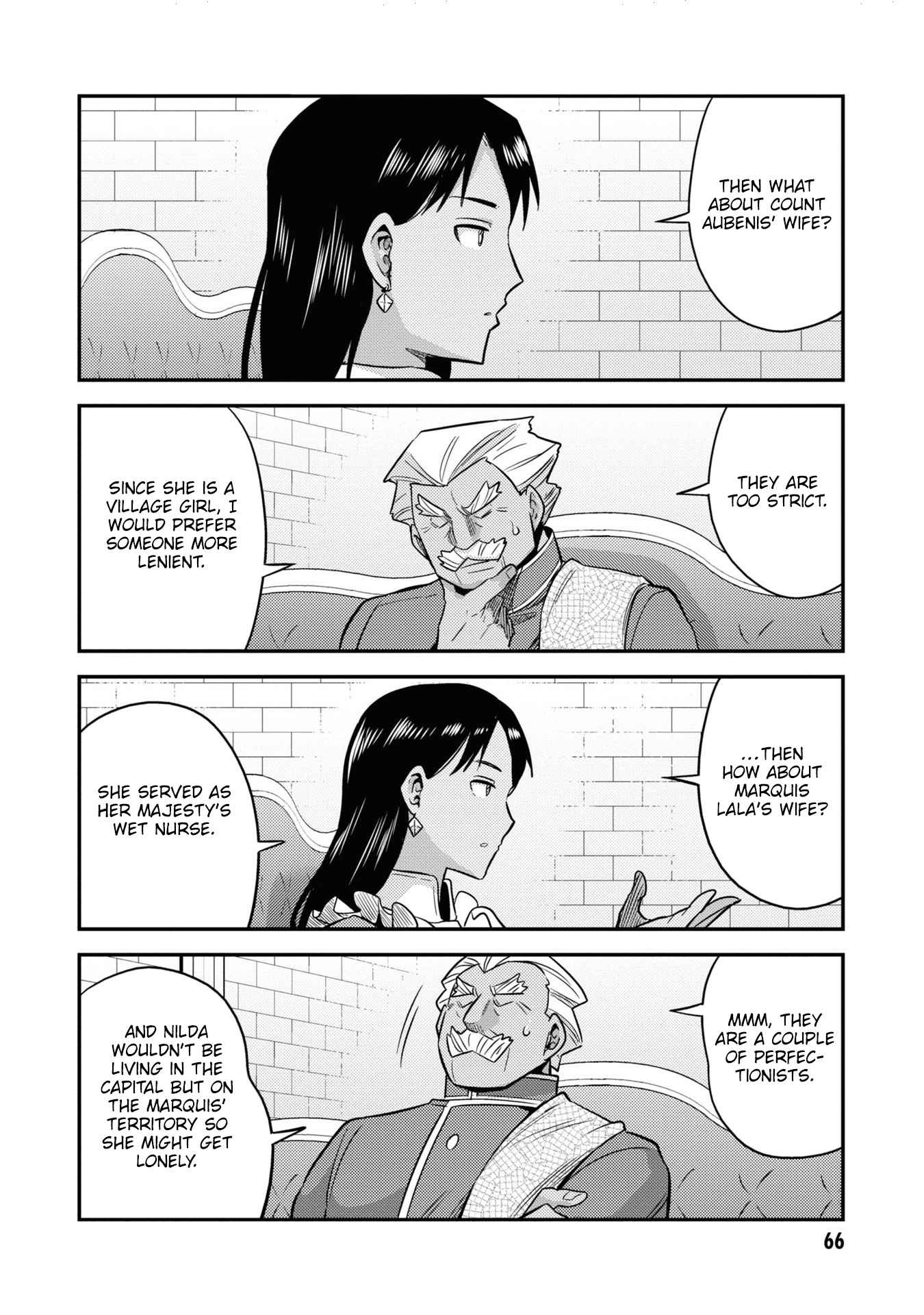 Risou no Himo Seikatsu Chapter 46.5 - Page 24