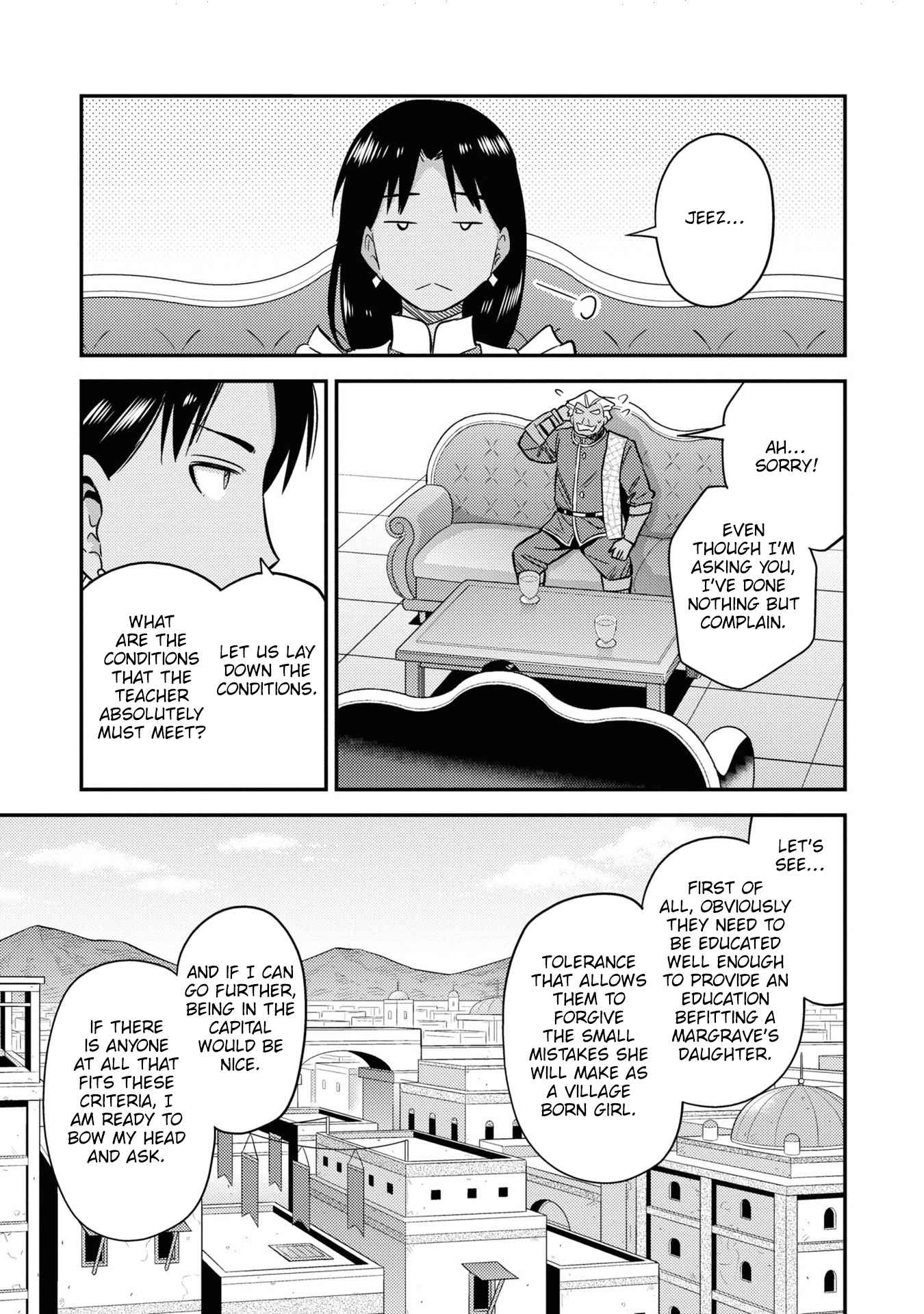 Risou no Himo Seikatsu Chapter 46.5 - Page 25