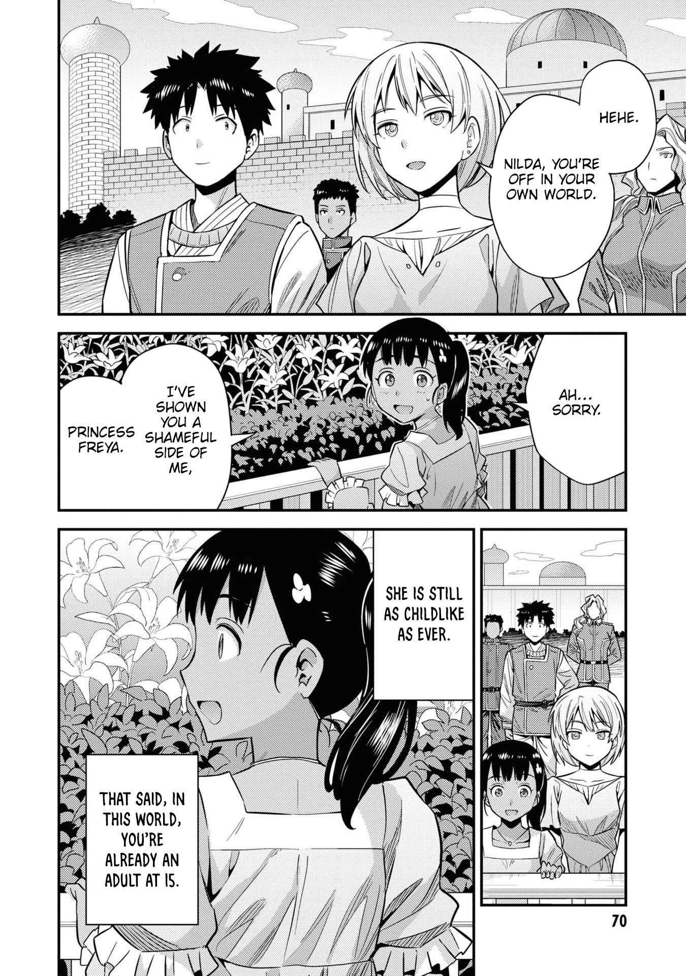 Risou no Himo Seikatsu Chapter 46.5 - Page 28
