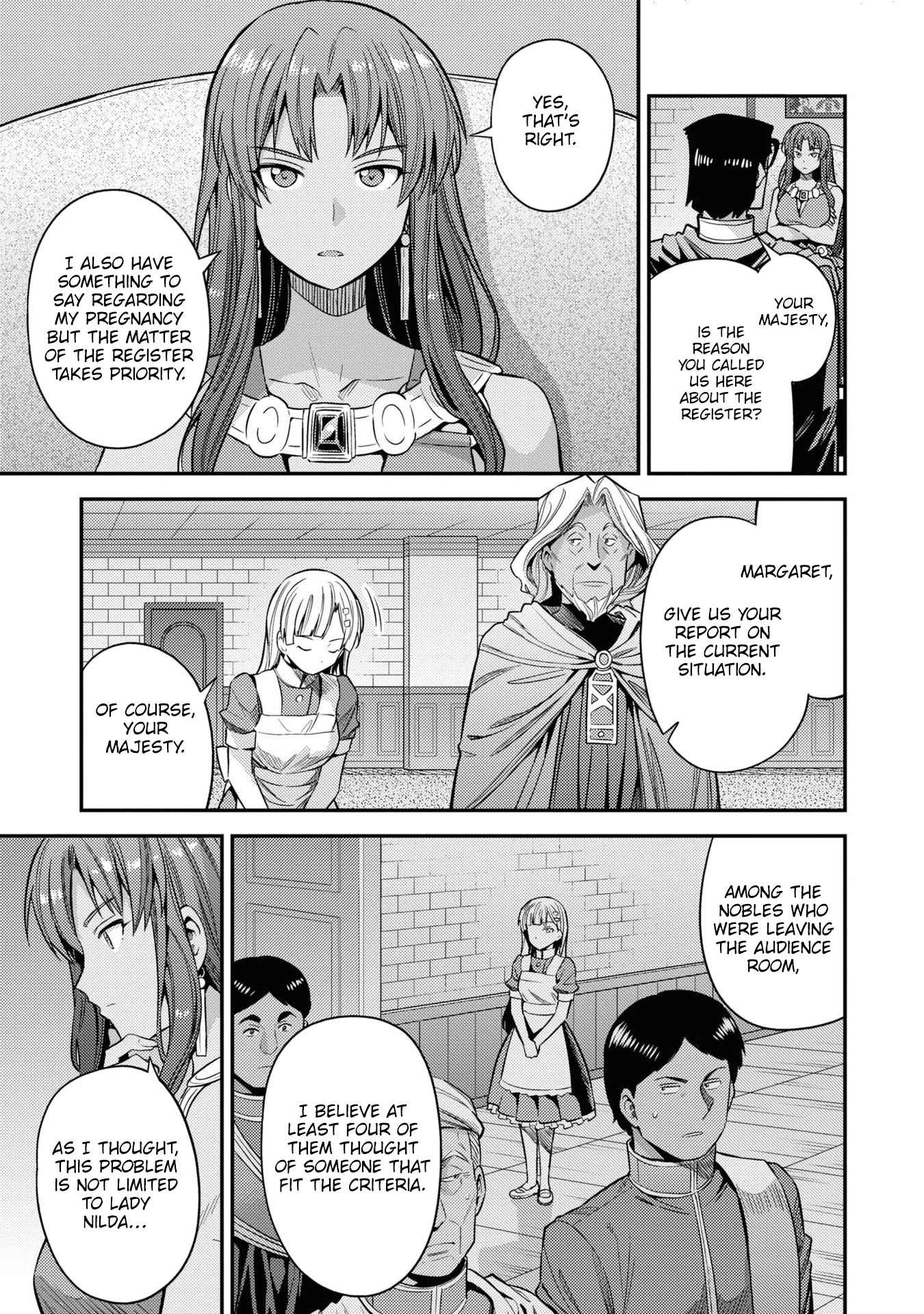 Risou no Himo Seikatsu Chapter 46.5 - Page 5