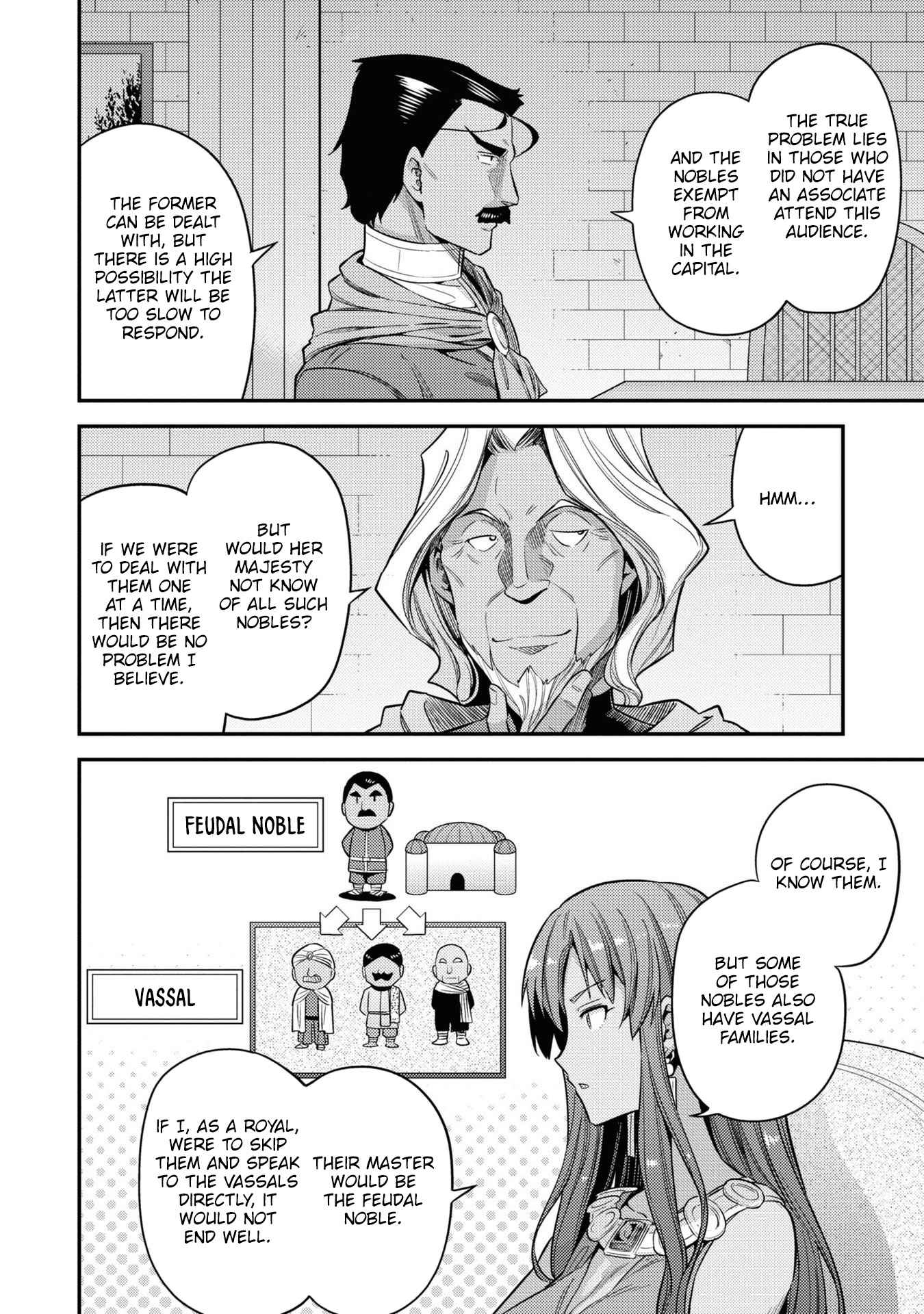 Risou no Himo Seikatsu Chapter 46.5 - Page 6