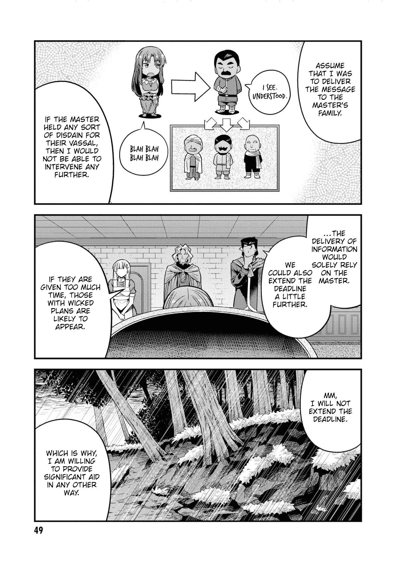 Risou no Himo Seikatsu Chapter 46.5 - Page 7