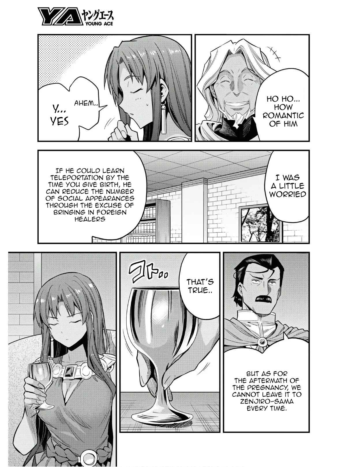 Risou no Himo Seikatsu Chapter 46 - Page 11